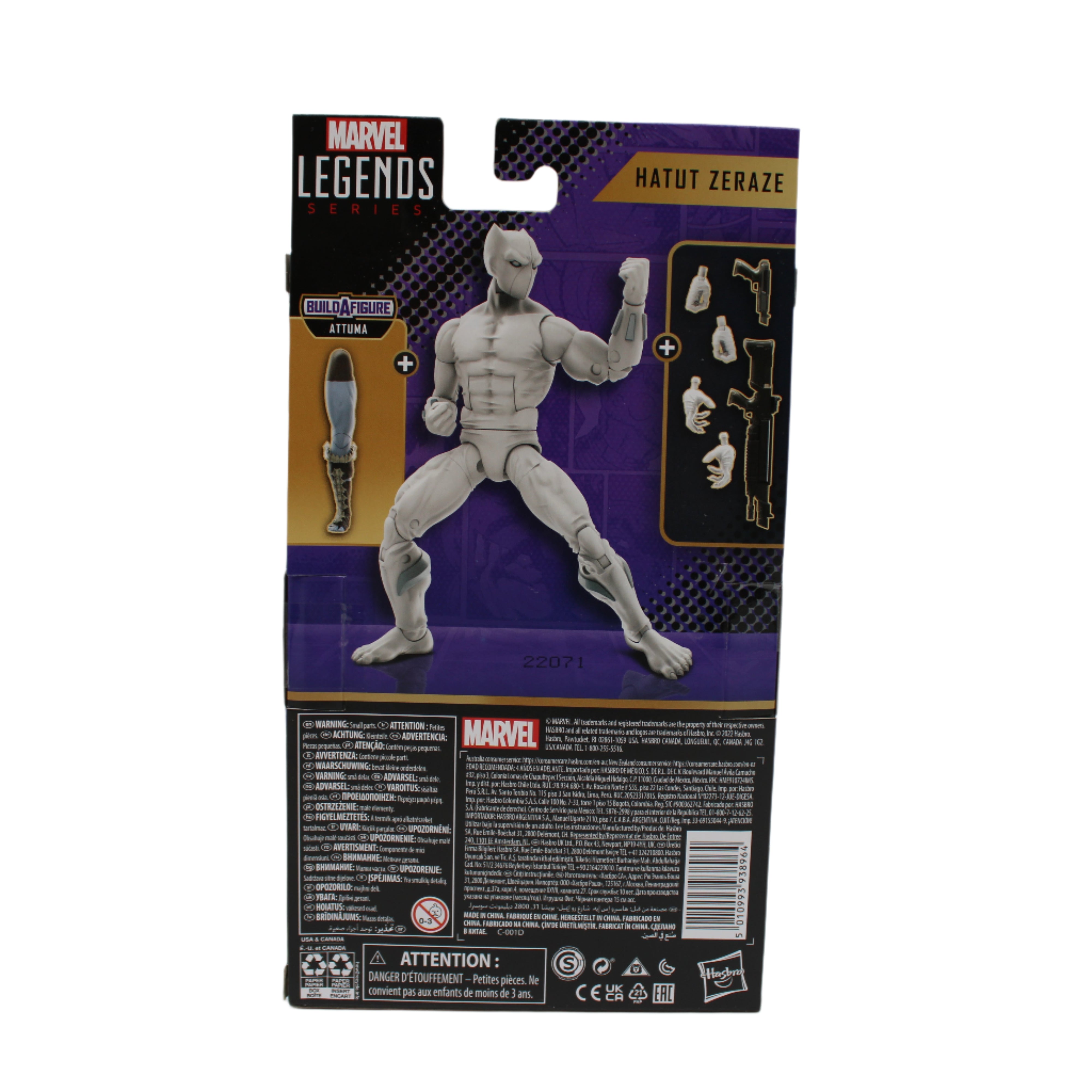 Hatut Zeraze Marvel Legends Black Panther Action Figure (Attuma BAF)