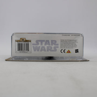 Tatooine Escape C-3PO with Escape Pod Star Wars A New Hope Action Figure