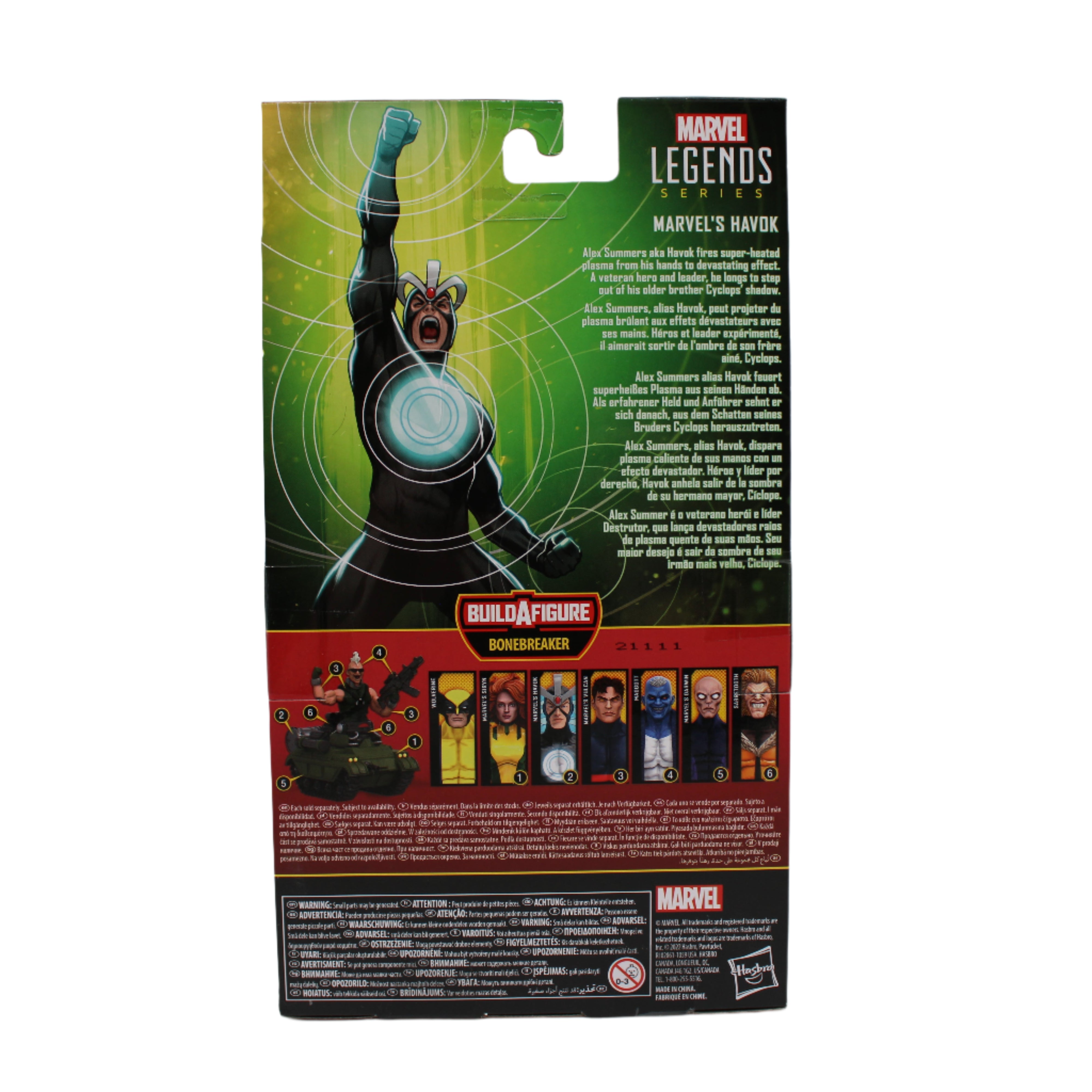 Havok Marvel Legends X-Men Action Figure (Bonebreaker BAF)