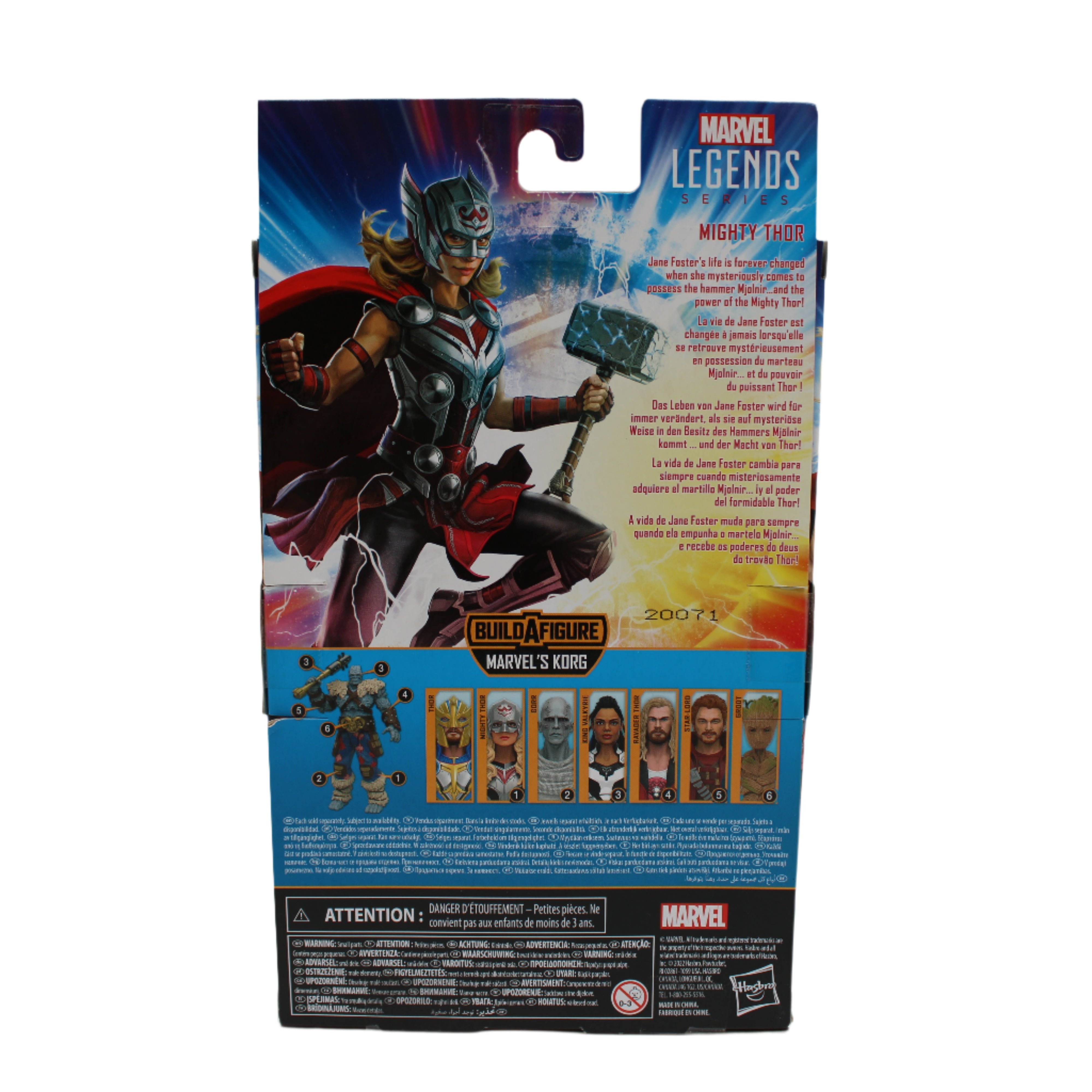 Mighty Thor Marvel Legends Love and Thunder Action Figure (Korg BAF)
