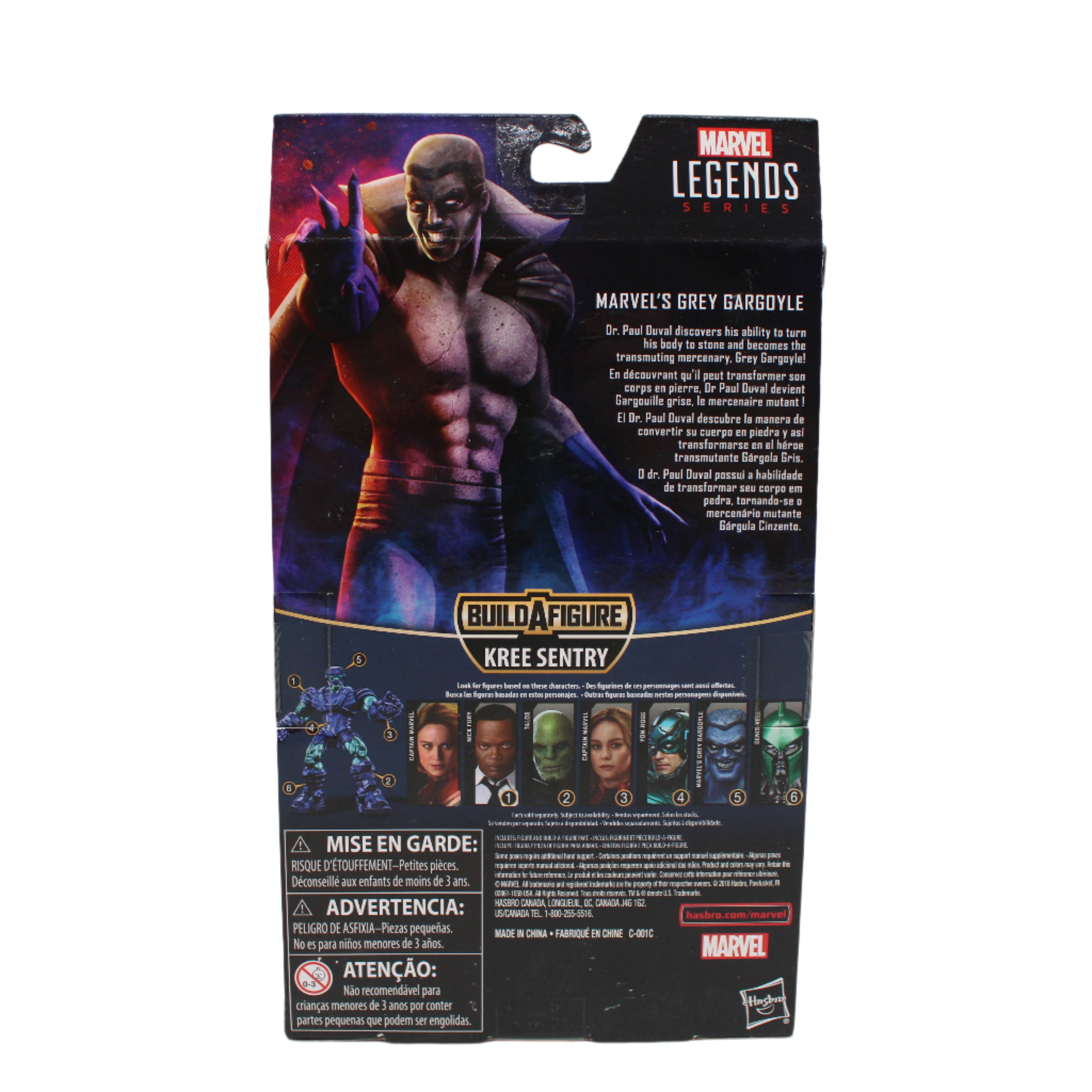 Grey Gargoyle Marvel Legends Action Figure (Kree Sentry BAF)
