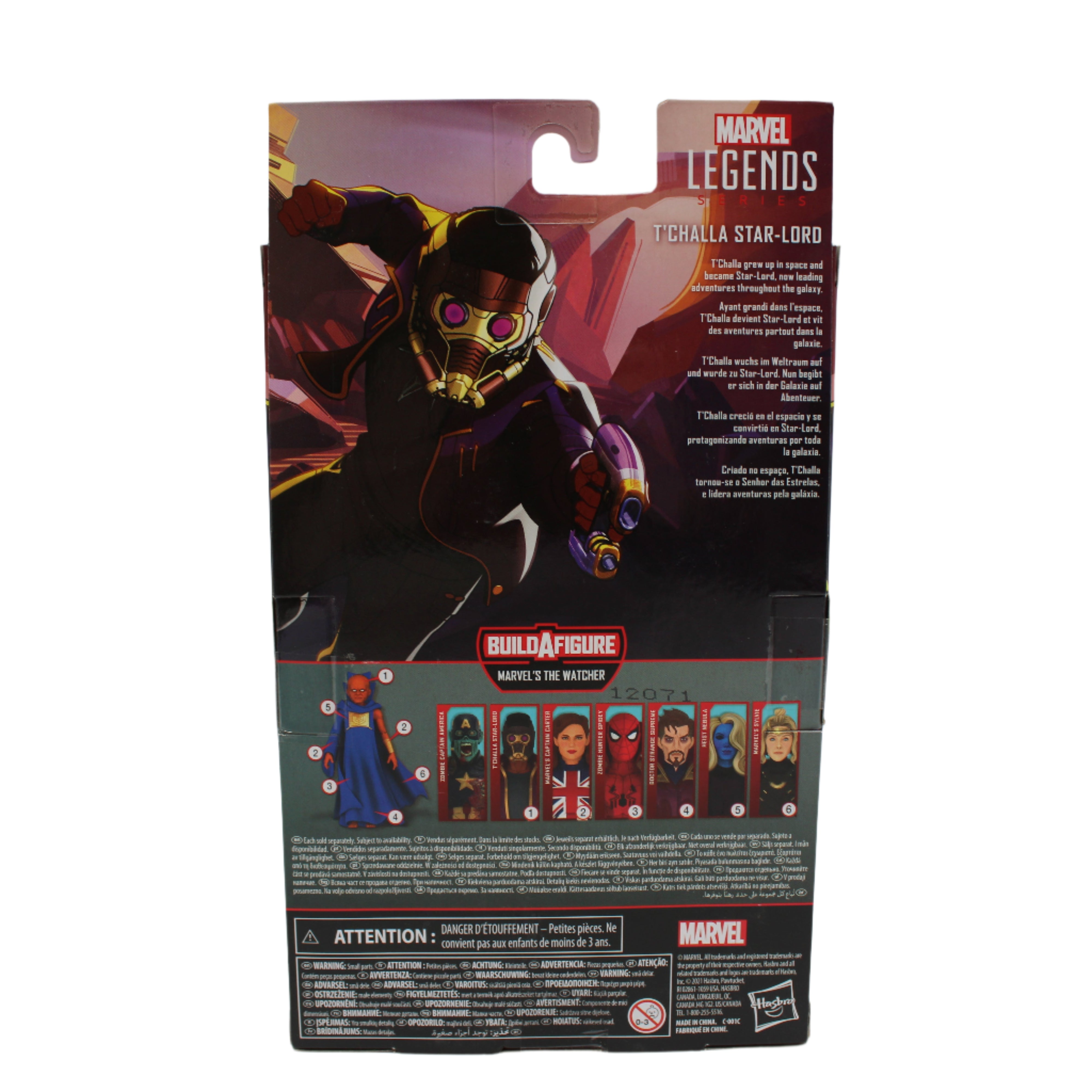 T'Challa Star-Lord Marvel Legends What If...? Action Figure (The Watcher BAF)