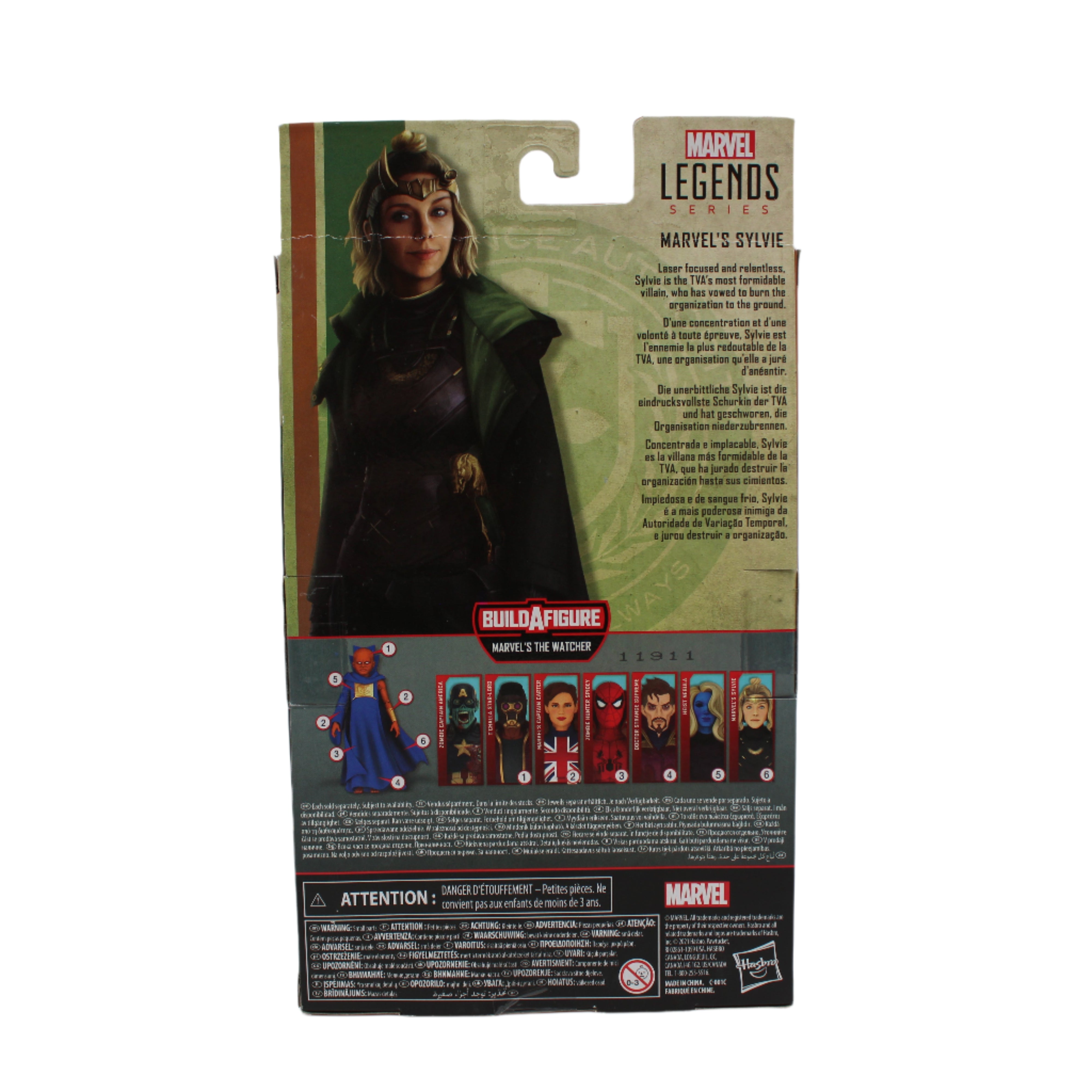 Sylvie Marvel Legends Loki Action Figure (The Watcher BAF)
