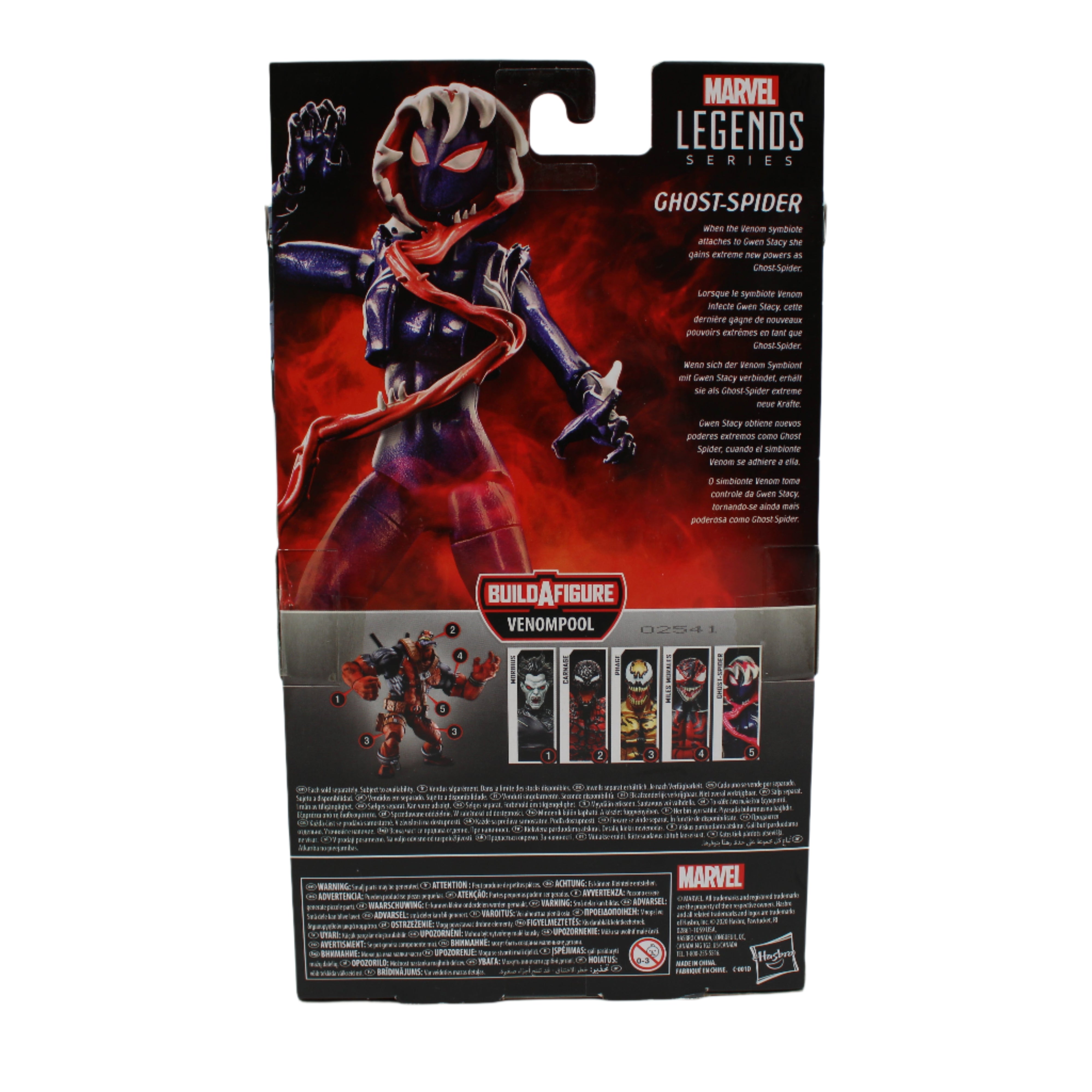 Ghost-Spider Marvel Legends Spider-Man Maximum Venom Action Figure (Venompool BAF)
