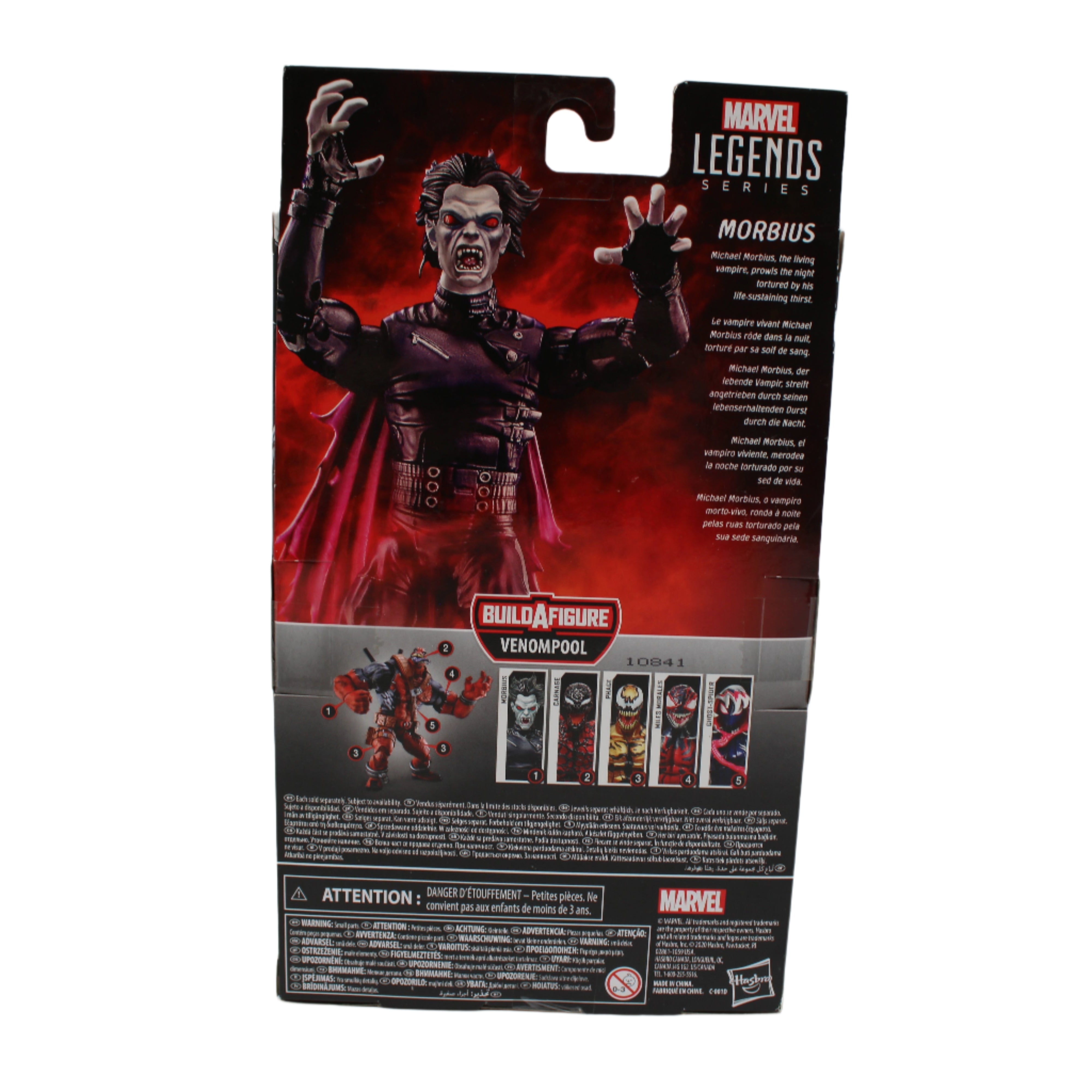 Morbius the Living Vampire Marvel Legends Action Figure (Venompool BAF)