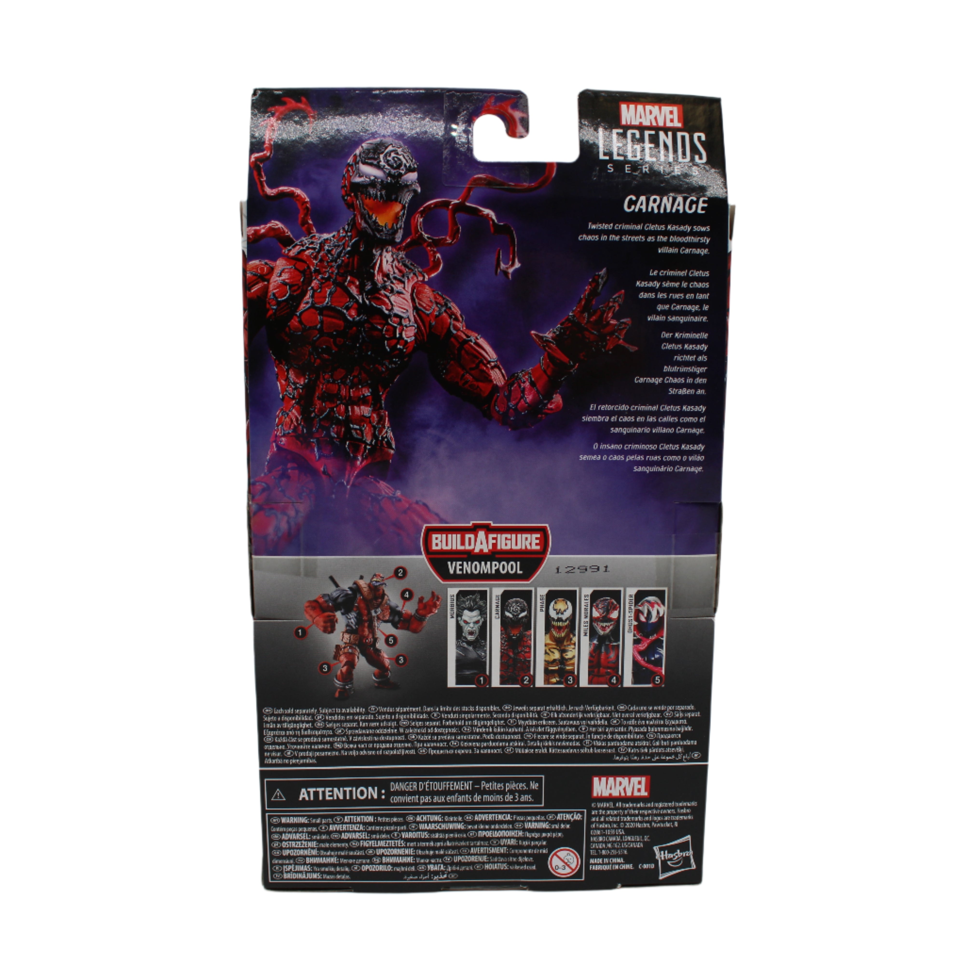 Carnage Marvel Legends Venom Action Figure (Venompool BAF)