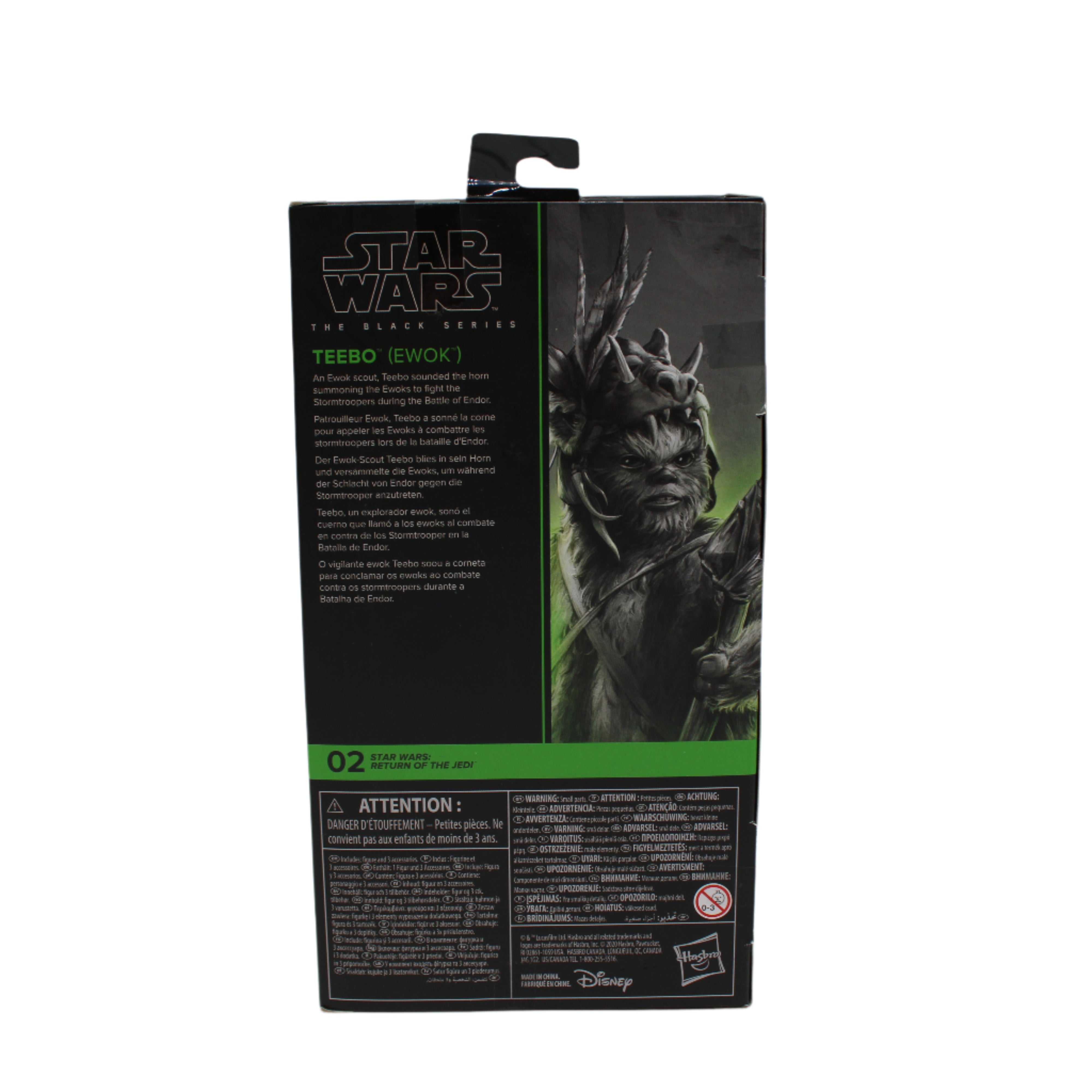 Teebo (Ewok) Star Wars Return of the Jedi Black Series Action Figure