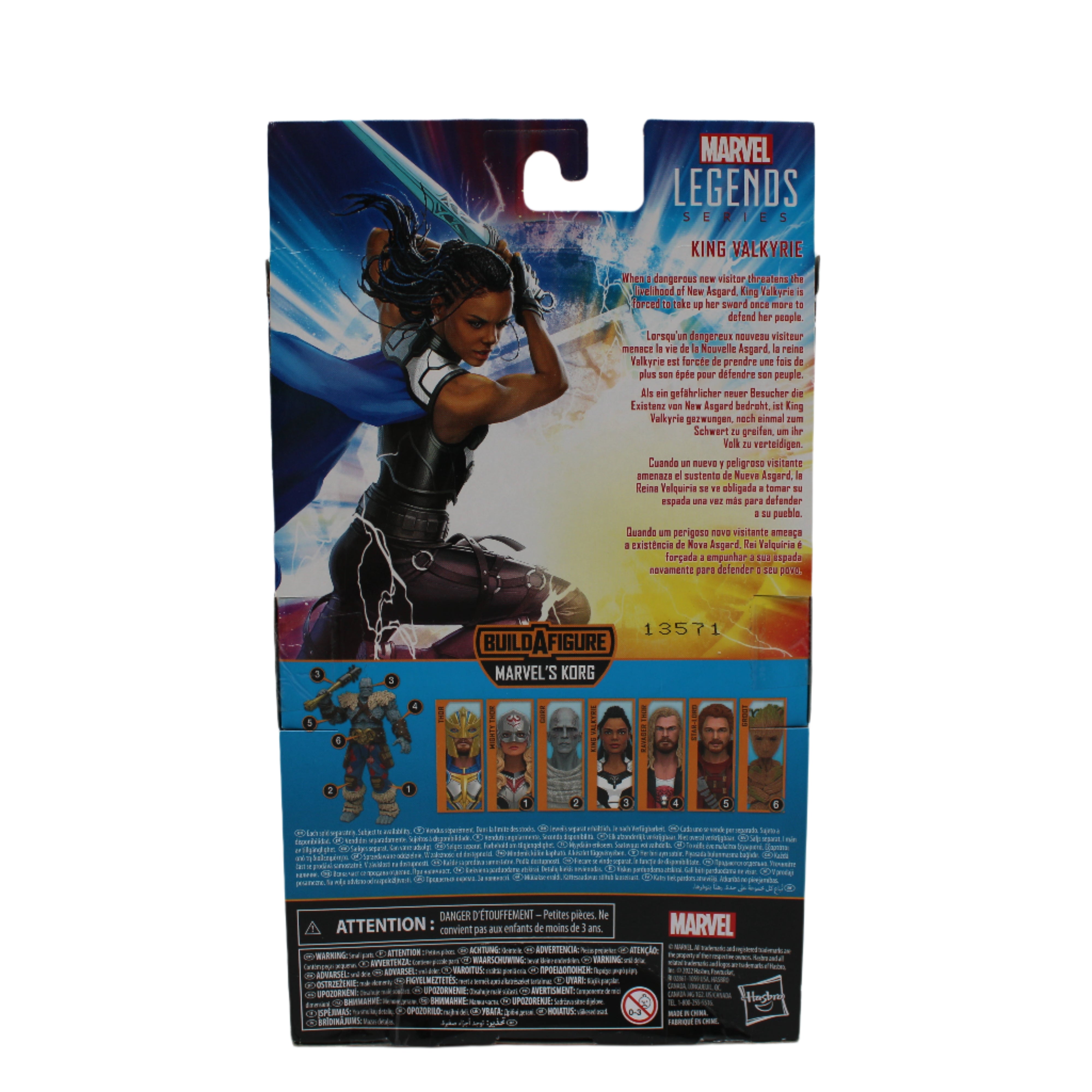 King Valkyrie Marvel Legends Love and Thunder Action Figure (Korg BAF)