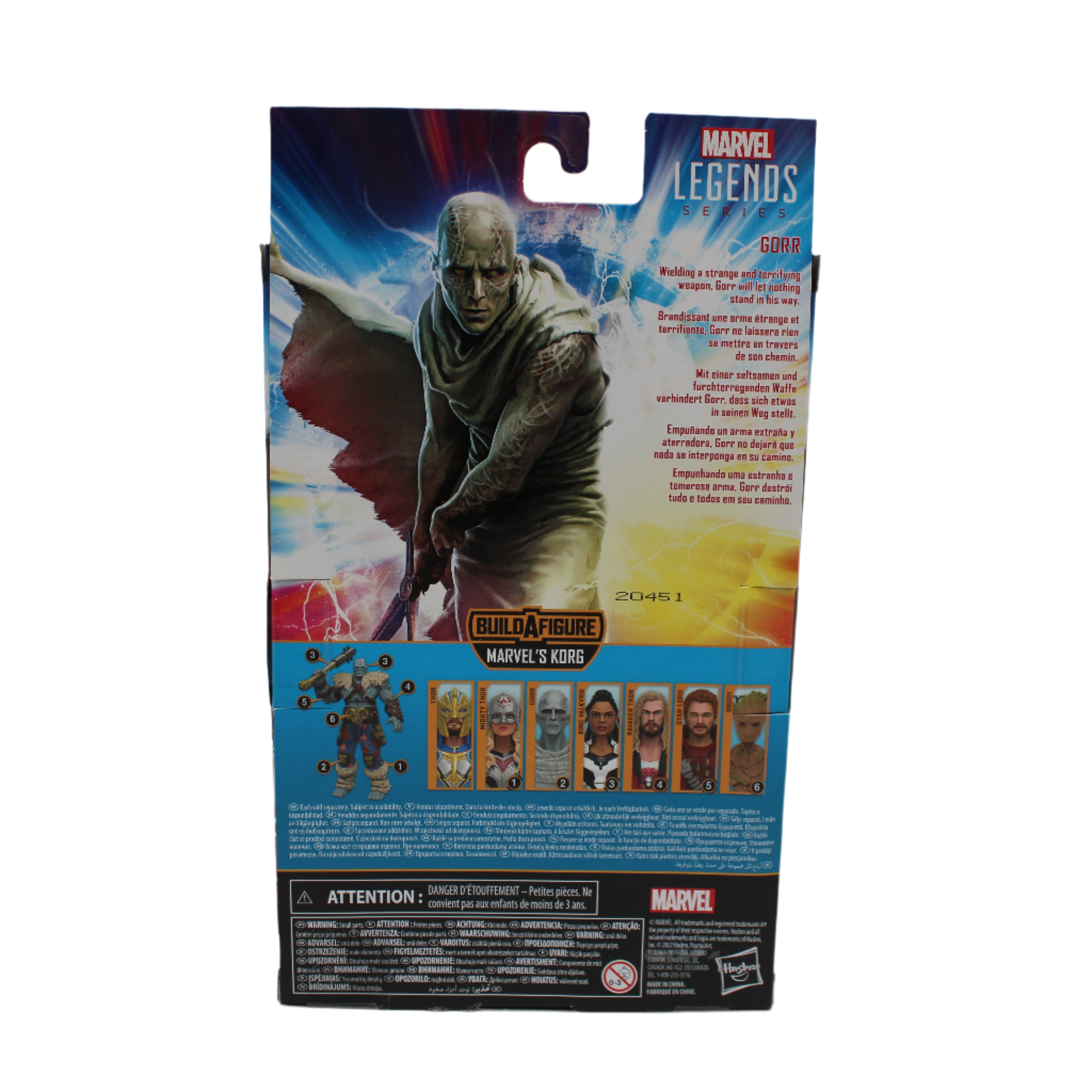 Gorr Marvel Legends Love and Thunder Action Figure (Korg BAF)