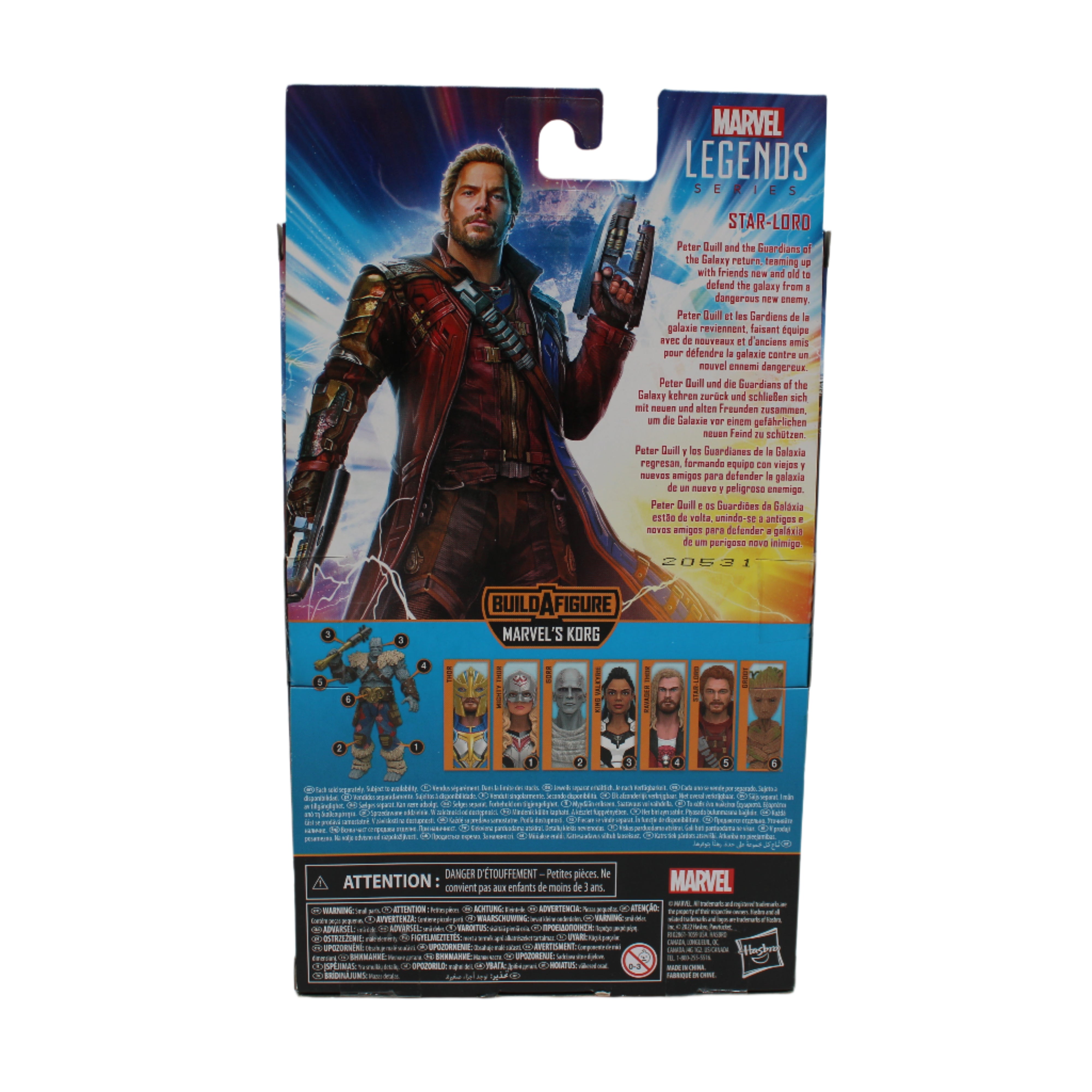 Star-Lord Marvel Legends Love and Thunder Action Figure (Korg BAF)