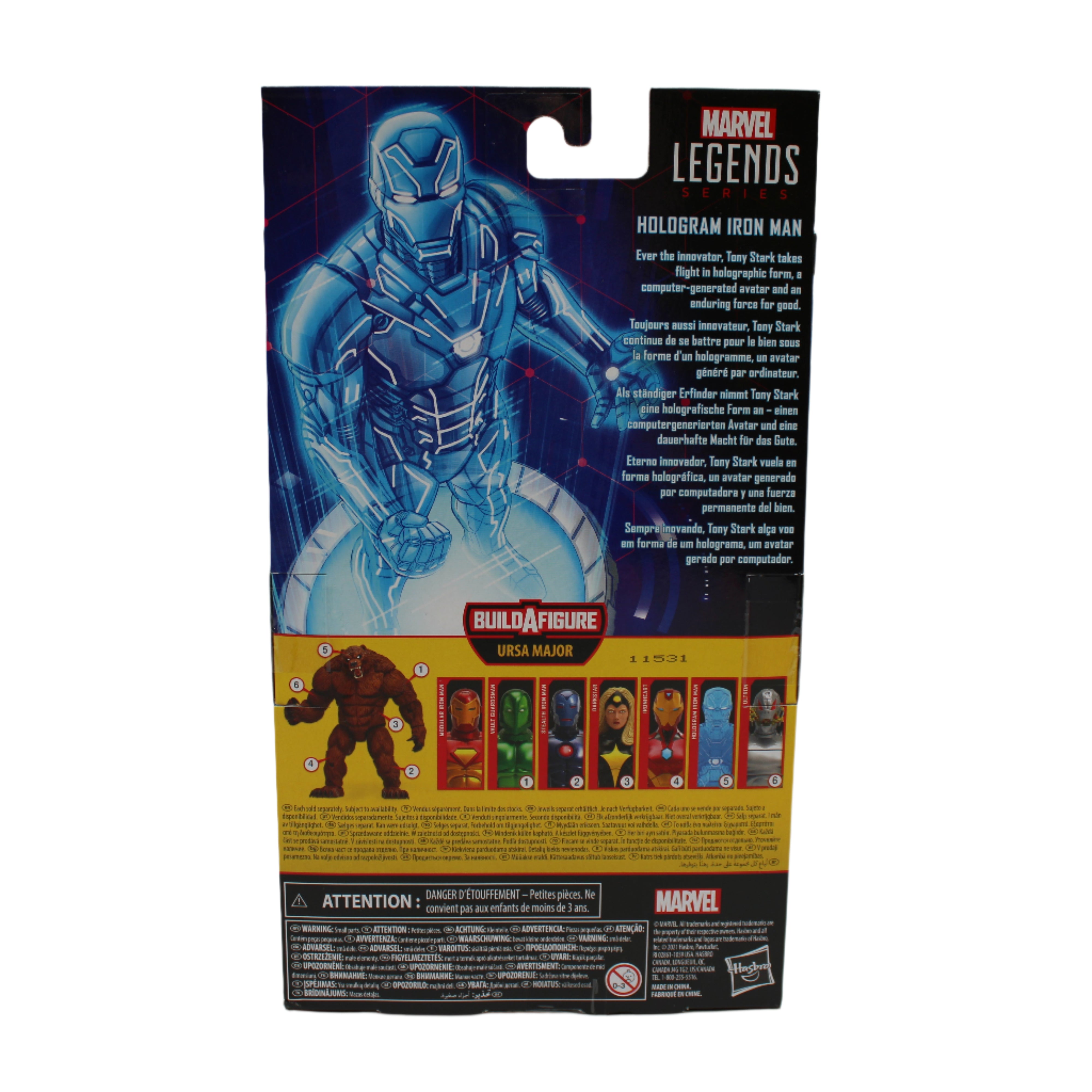 Hologram Iron Man Marvel Legends Action Figure (Ursa Major BAF)