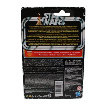 Boba Fett (Morak) Star Wars The Mandalorian Retro Collection Action Figure