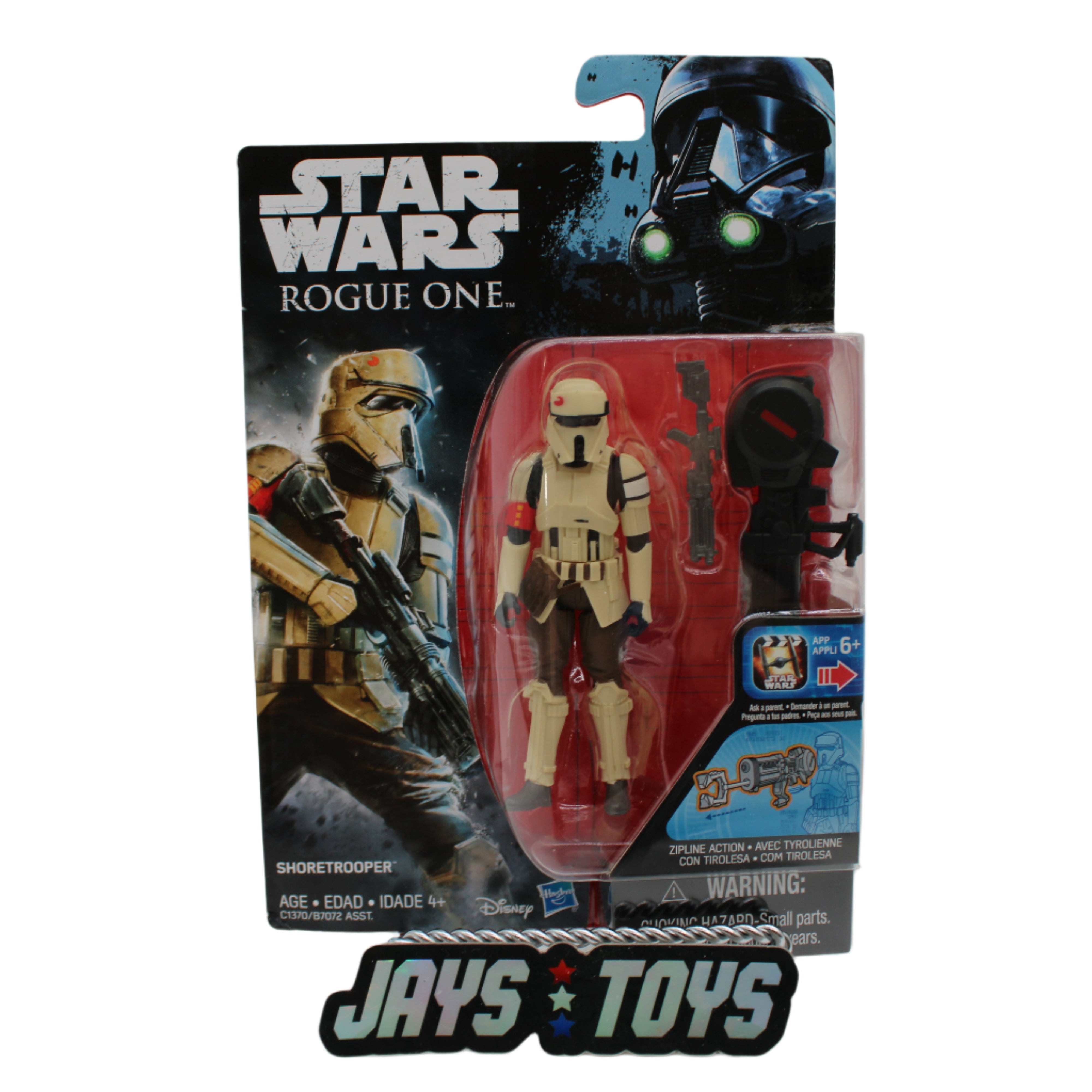 Shoretrooper Star Wars Rogue One Action Figure