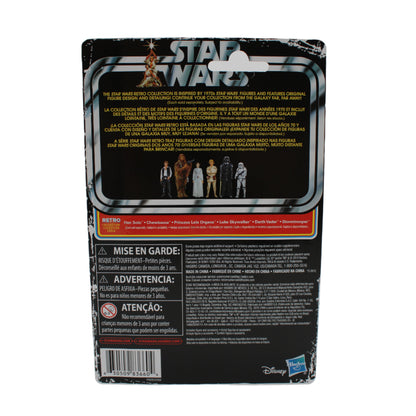 Stormtrooper Star Wars Retro Collection Action Figure