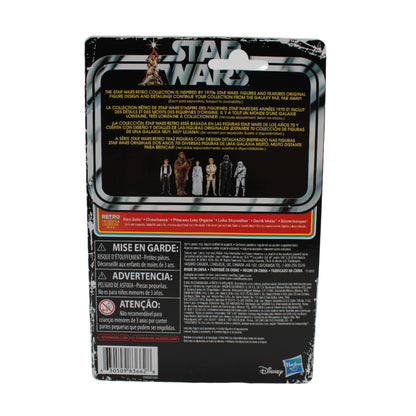Princess Leia Organa Star Wars Retro Collection Action Figure