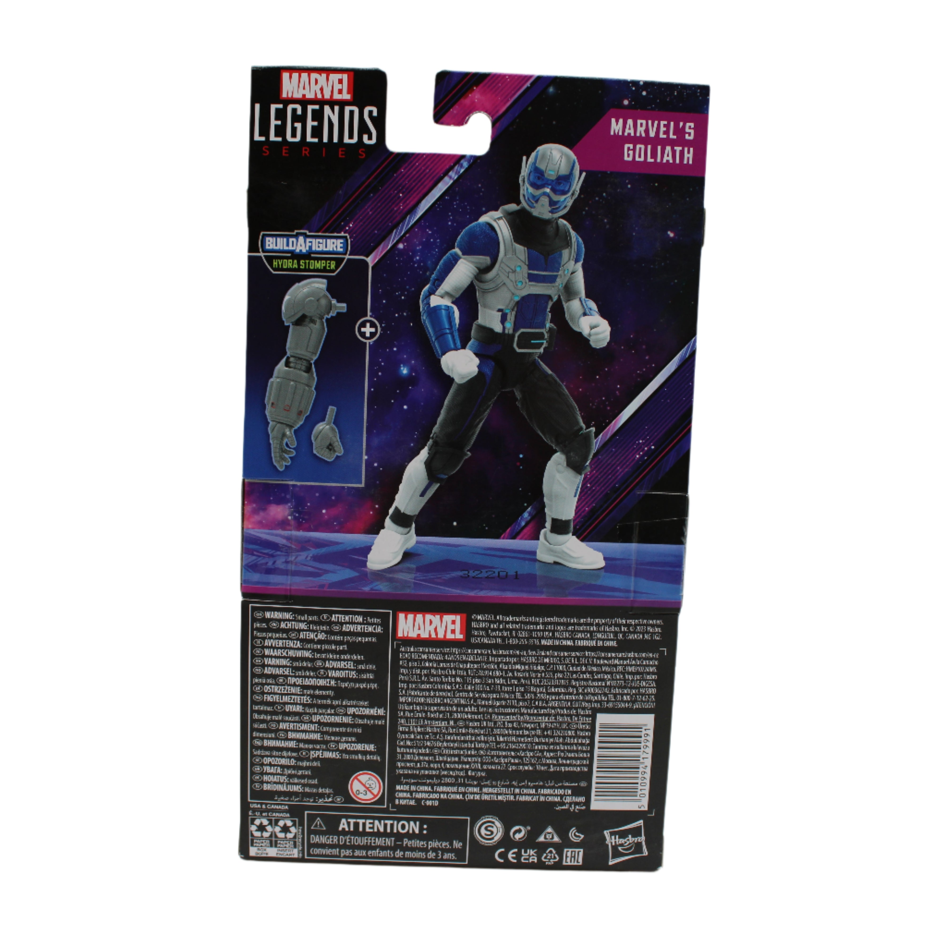 Goliath Marvel Legends What If...? Action Figure (Hydra Stomper BAF)
