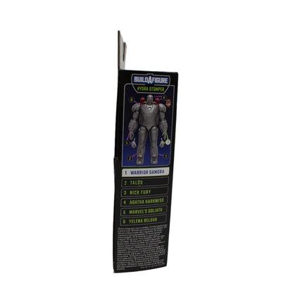Warrior Gamora Marvel Legends What If...? Action Figure (Hydra Stomper BAF)
