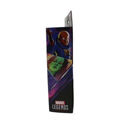 Warrior Gamora Marvel Legends What If...? Action Figure (Hydra Stomper BAF)