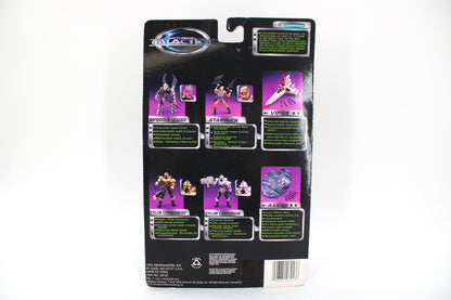 Battlestar Galactica Imperious Leader Reptilian Cylon Leader Action Figure (1996 Trendmasters) - view 2