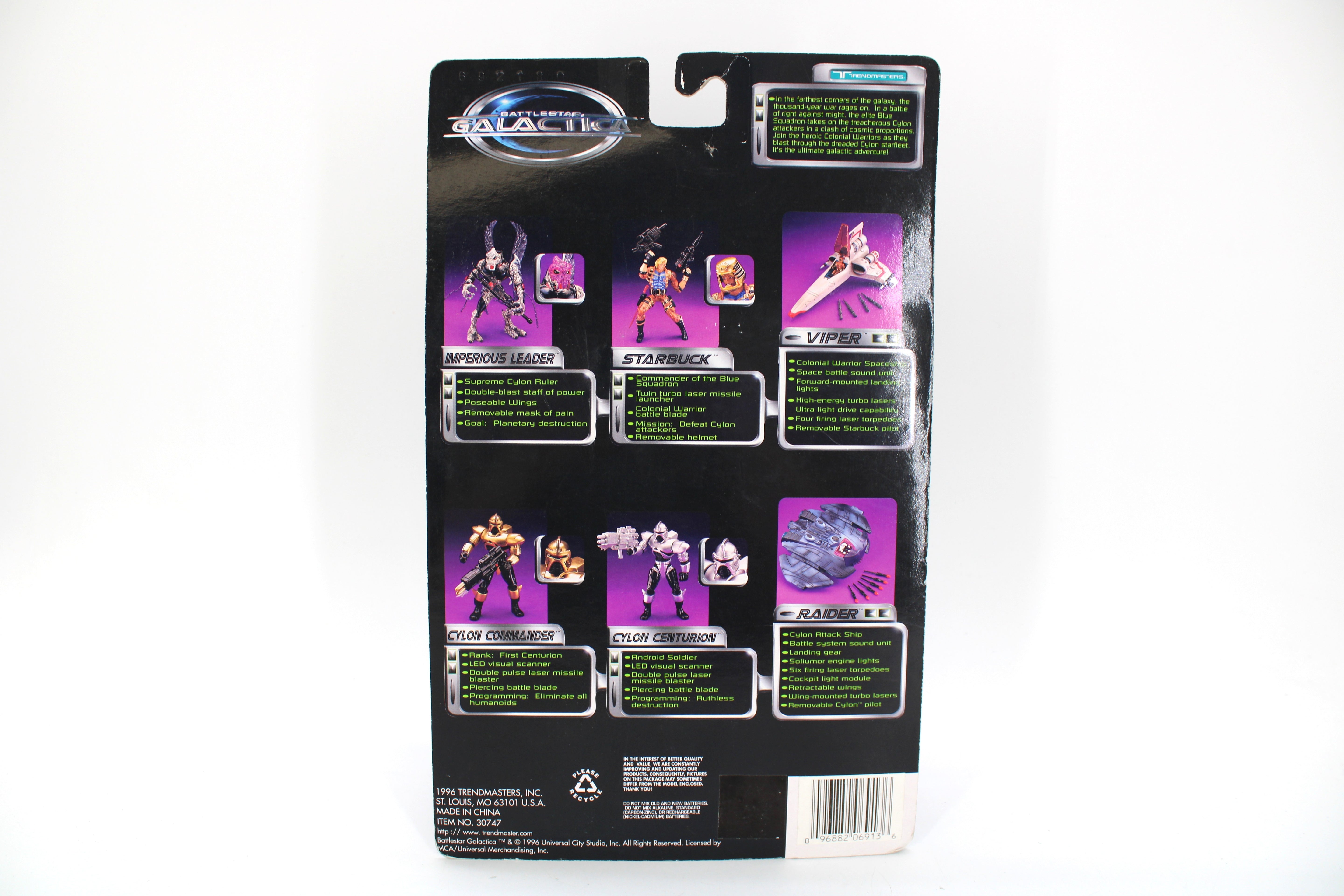 Battlestar Galactica Imperious Leader Reptilian Cylon Leader Action Figure (1996 Trendmasters) - view 2