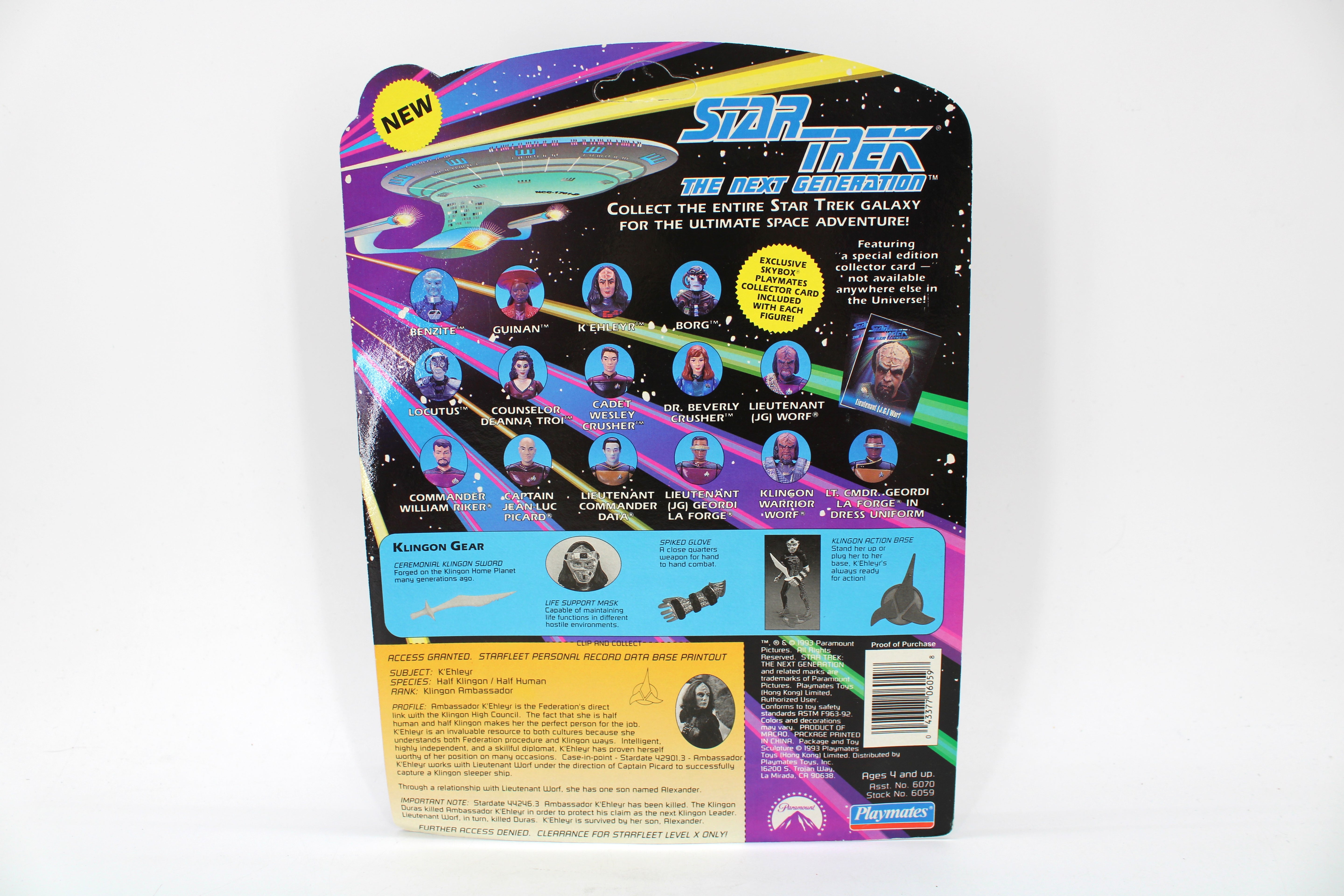 Playmates Toys Star Trek The Next Generation K'ehleyr Action Figure (1993) - view 2