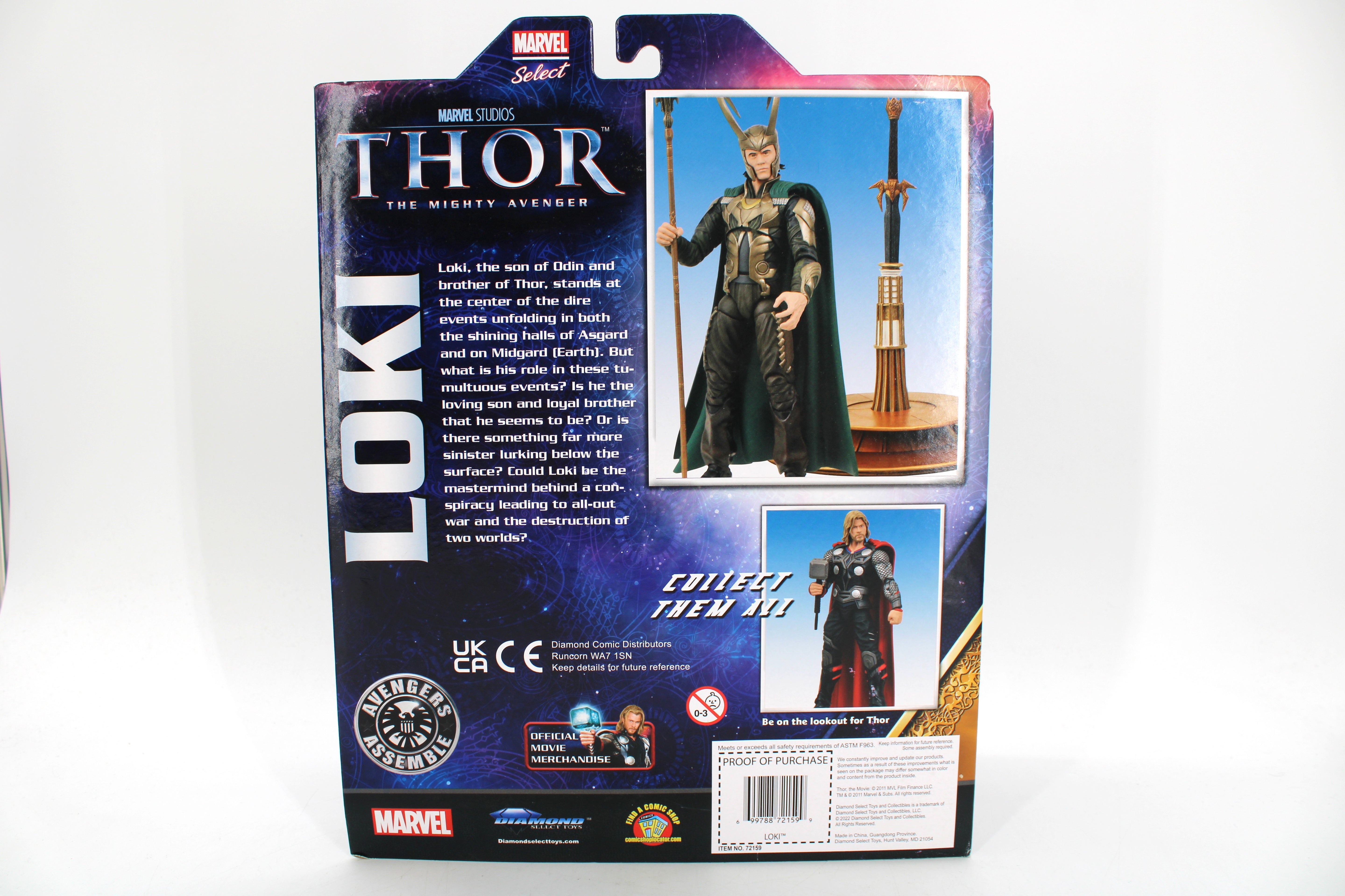Marvel Select Loki (MCU) Special Collector Edition Action Figure (2022 Diamond Select Toys) - view 2