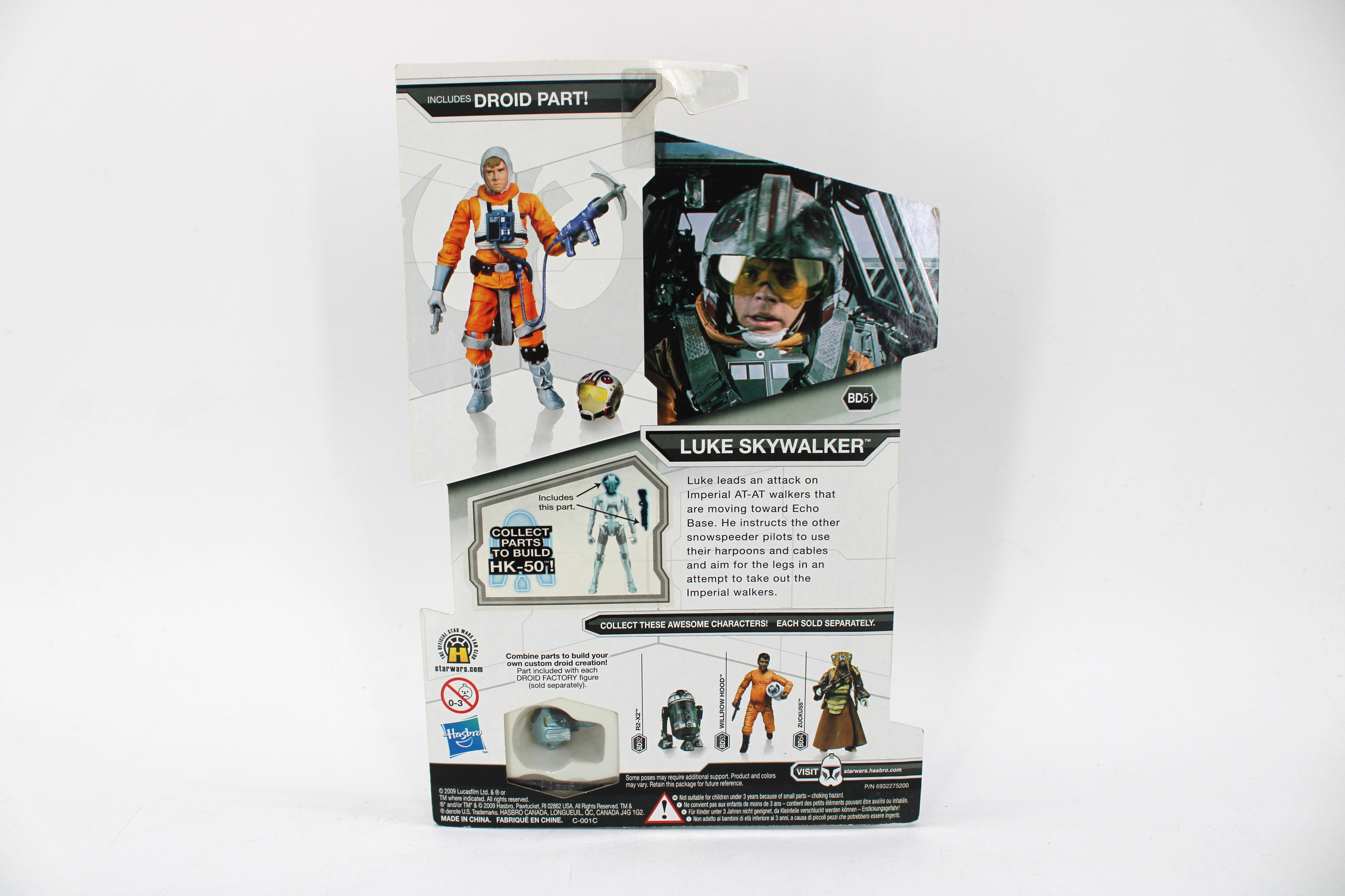 Star Wars Legacy Collection Luke Skywalker Action Figure (2009) - view 2