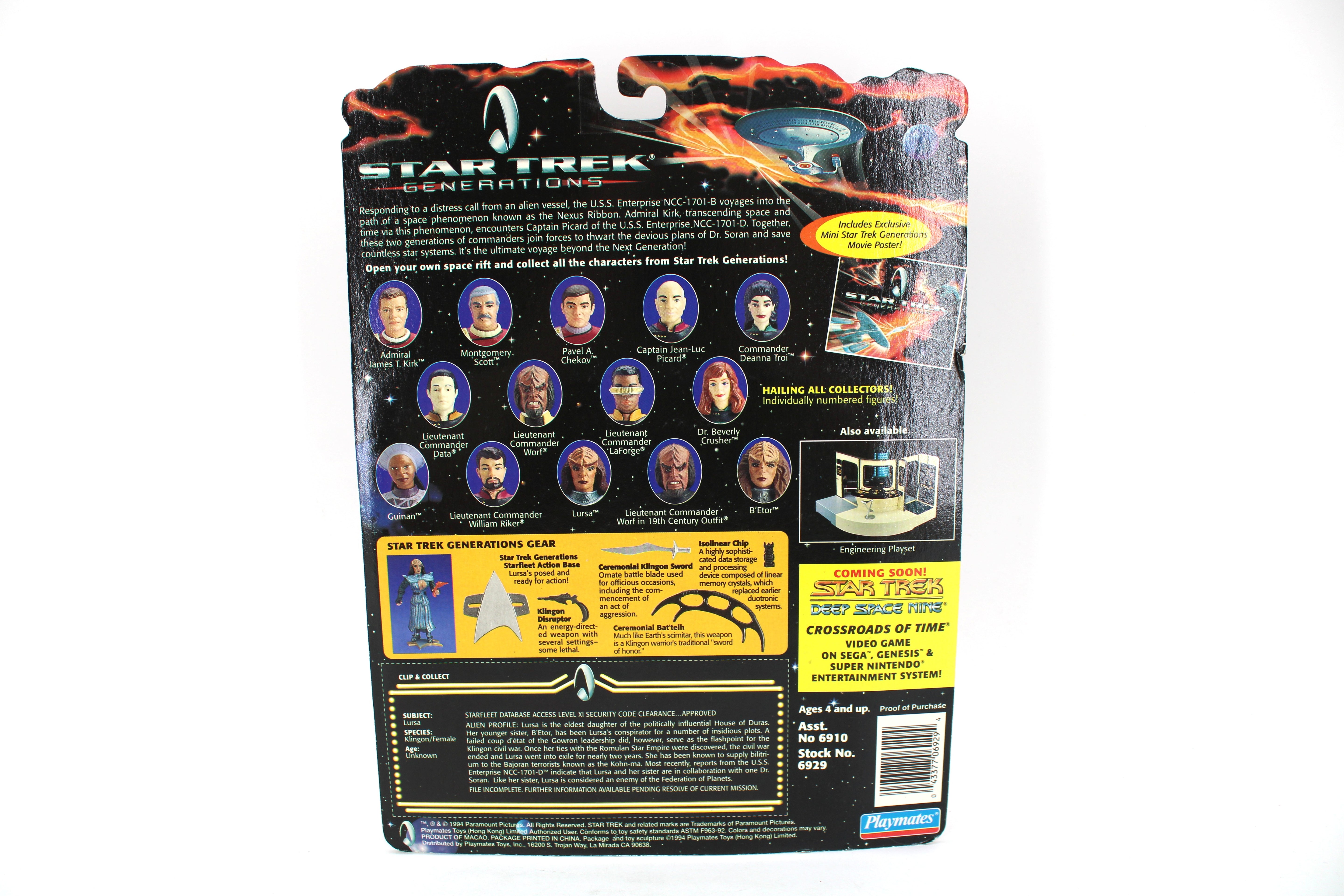 Playmates Star Trek Generations Lursa Action Figure (1994) - view 2