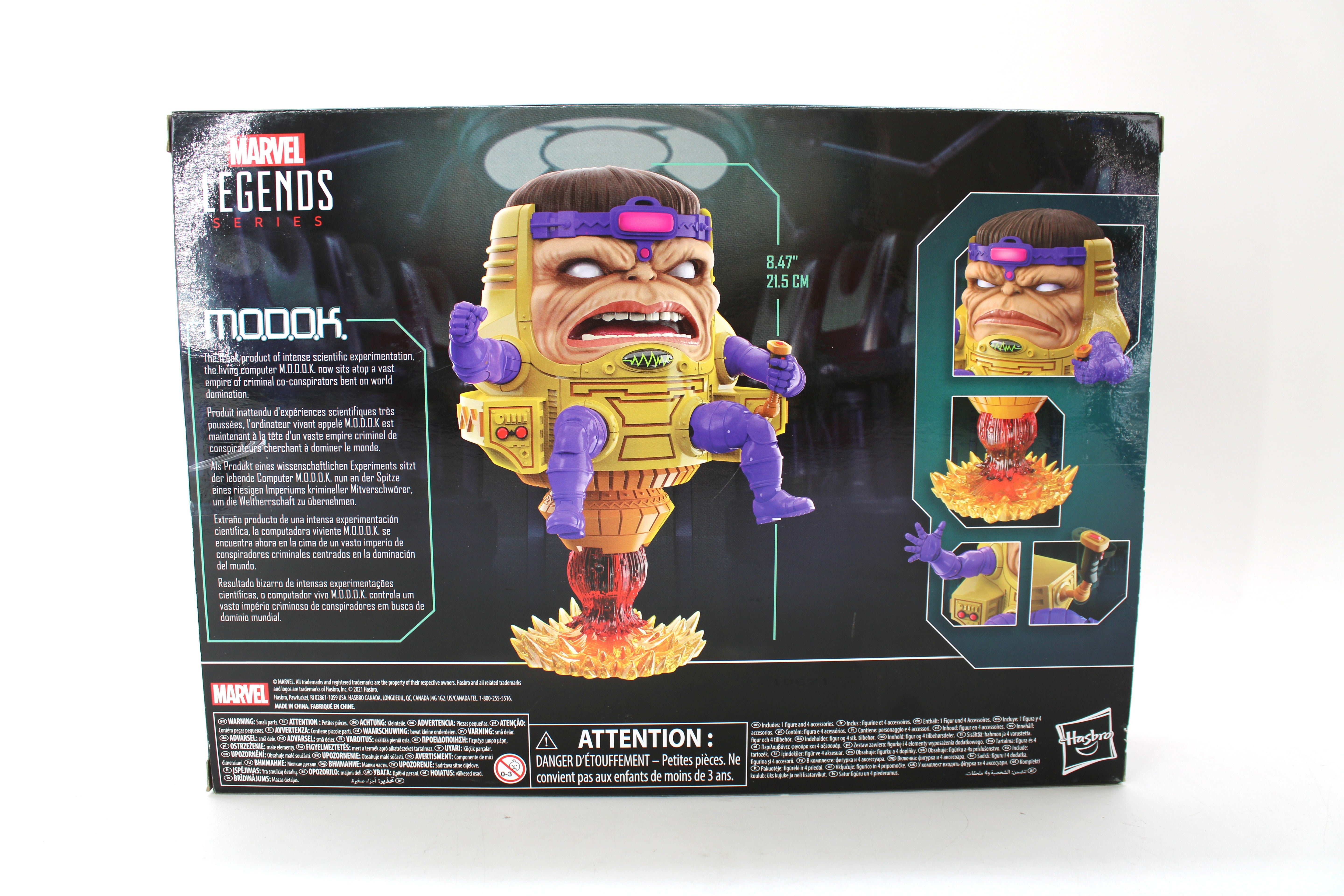 Marvel Legends Series M.O.D.O.K. Action Figure (2021 Hasbro) - view 2