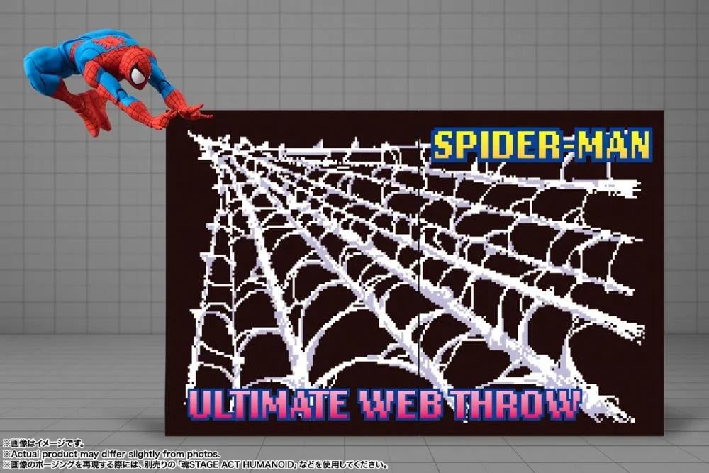 Marvel S.H.Figuarts Spider-Man (Gamerverse) Action Figure - view 9