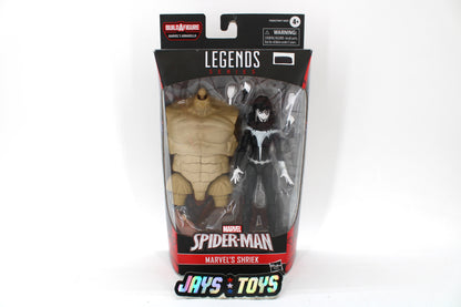 Marvel Legends Series Shriek Action Figure with Armadillo BAF Part (2021 Hasbro) product image