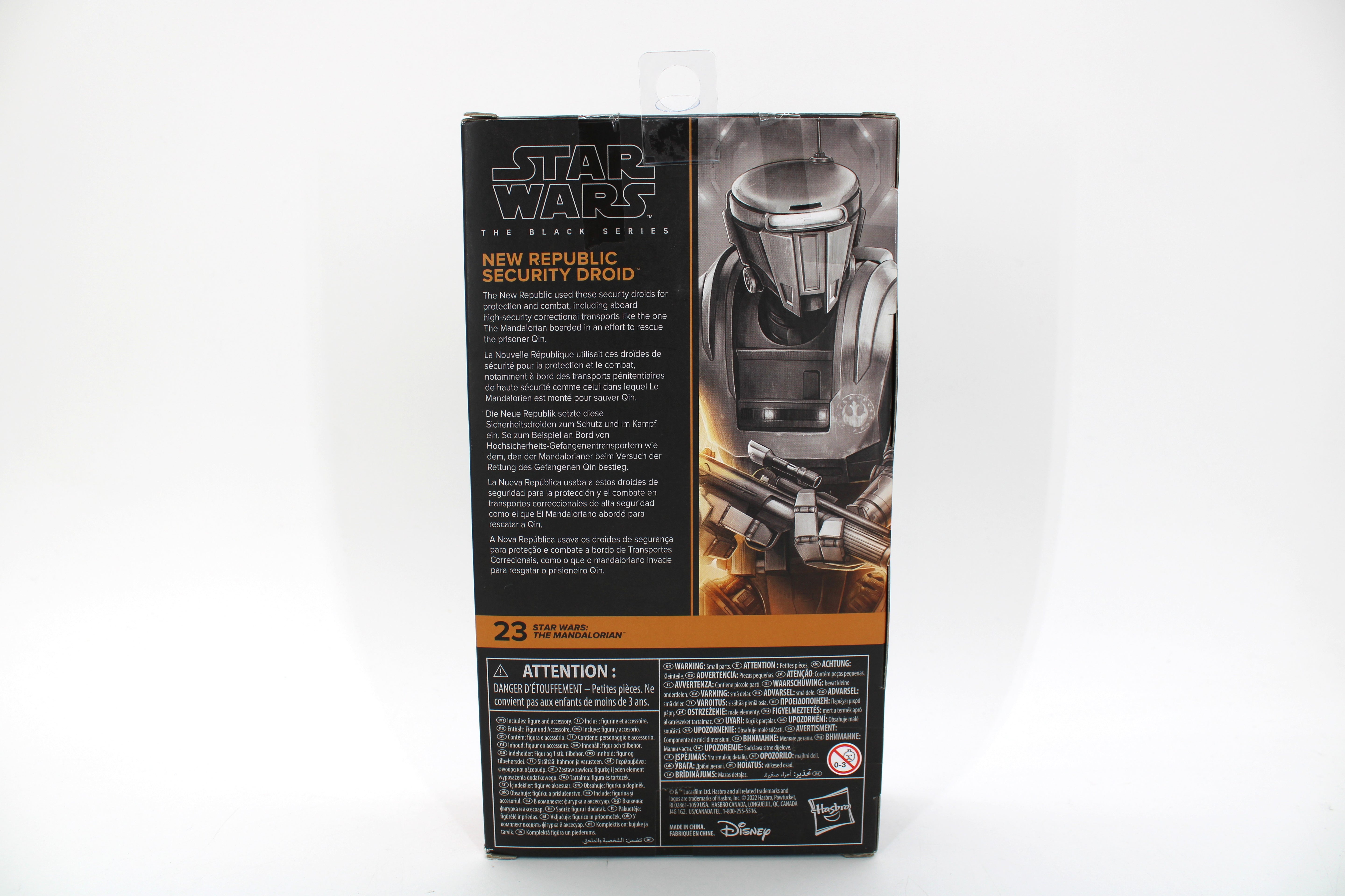Star Wars The Black Series New Republic Security Droid Action Figure (2022 Hasbro) - view 2