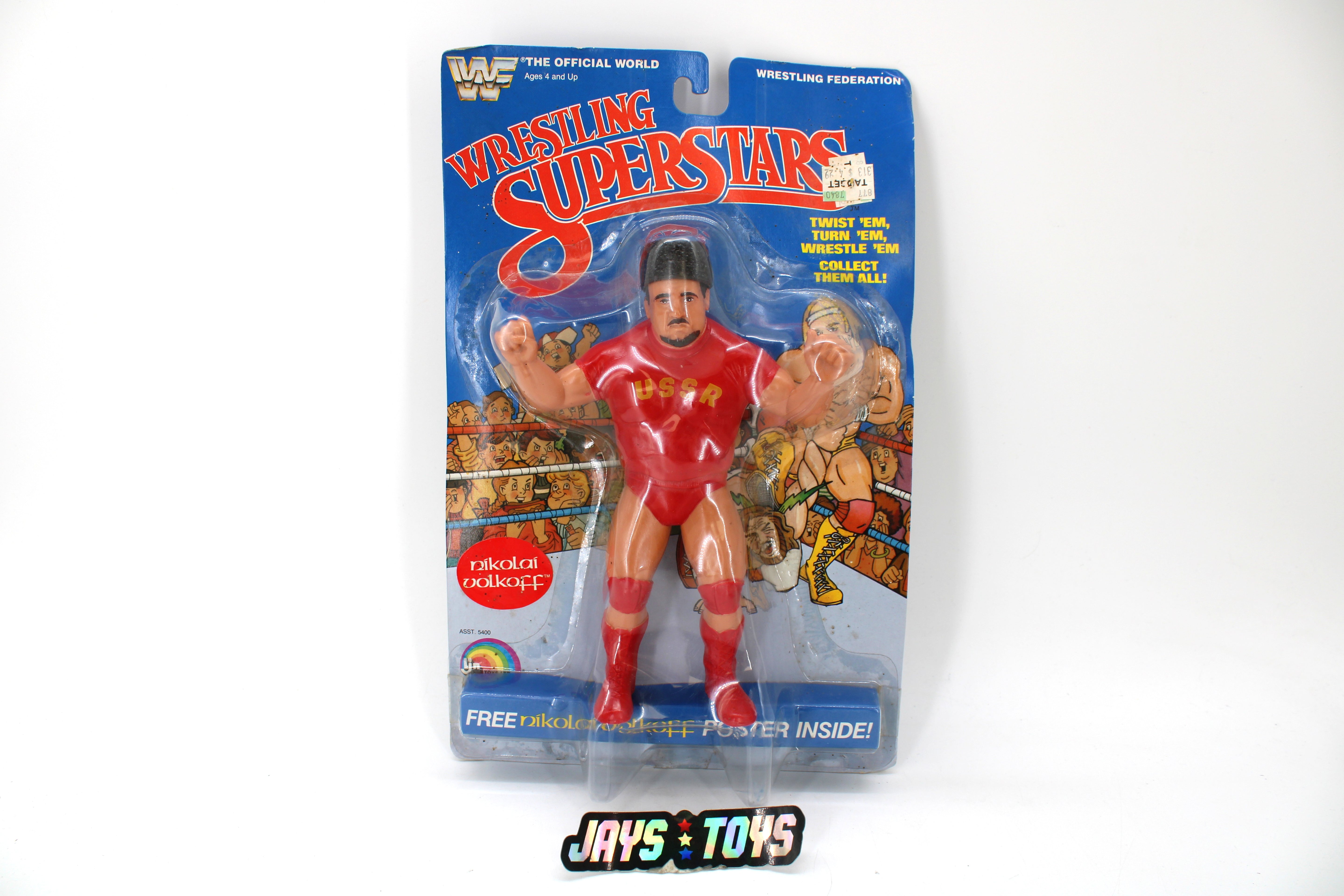 WWF Wrestling Superstars Nikolai Volkoff Action Figure (1985) product image