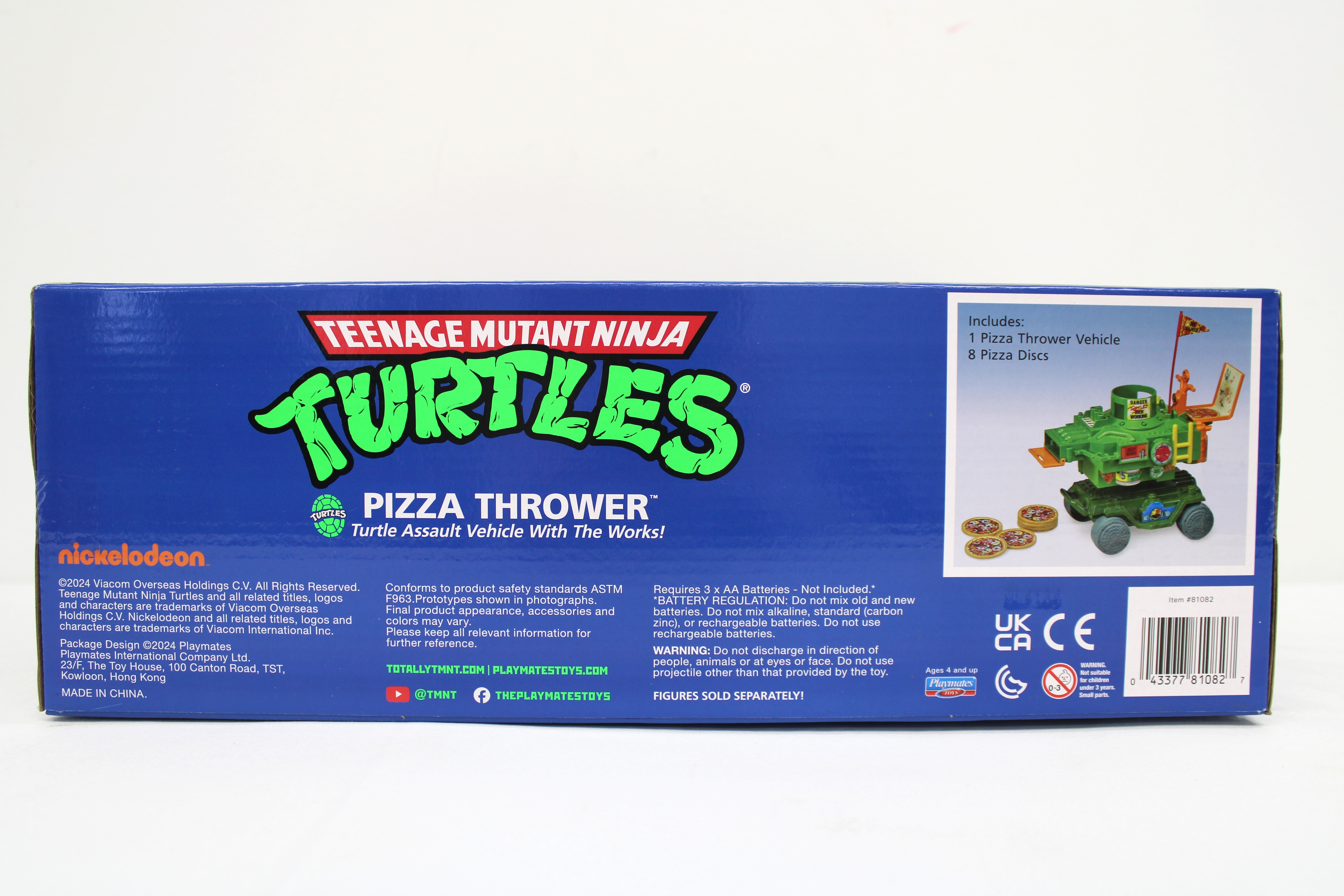 Teenage Mutant Ninja Turtles ドリル戦車 セット TEENAGE MUTANT
