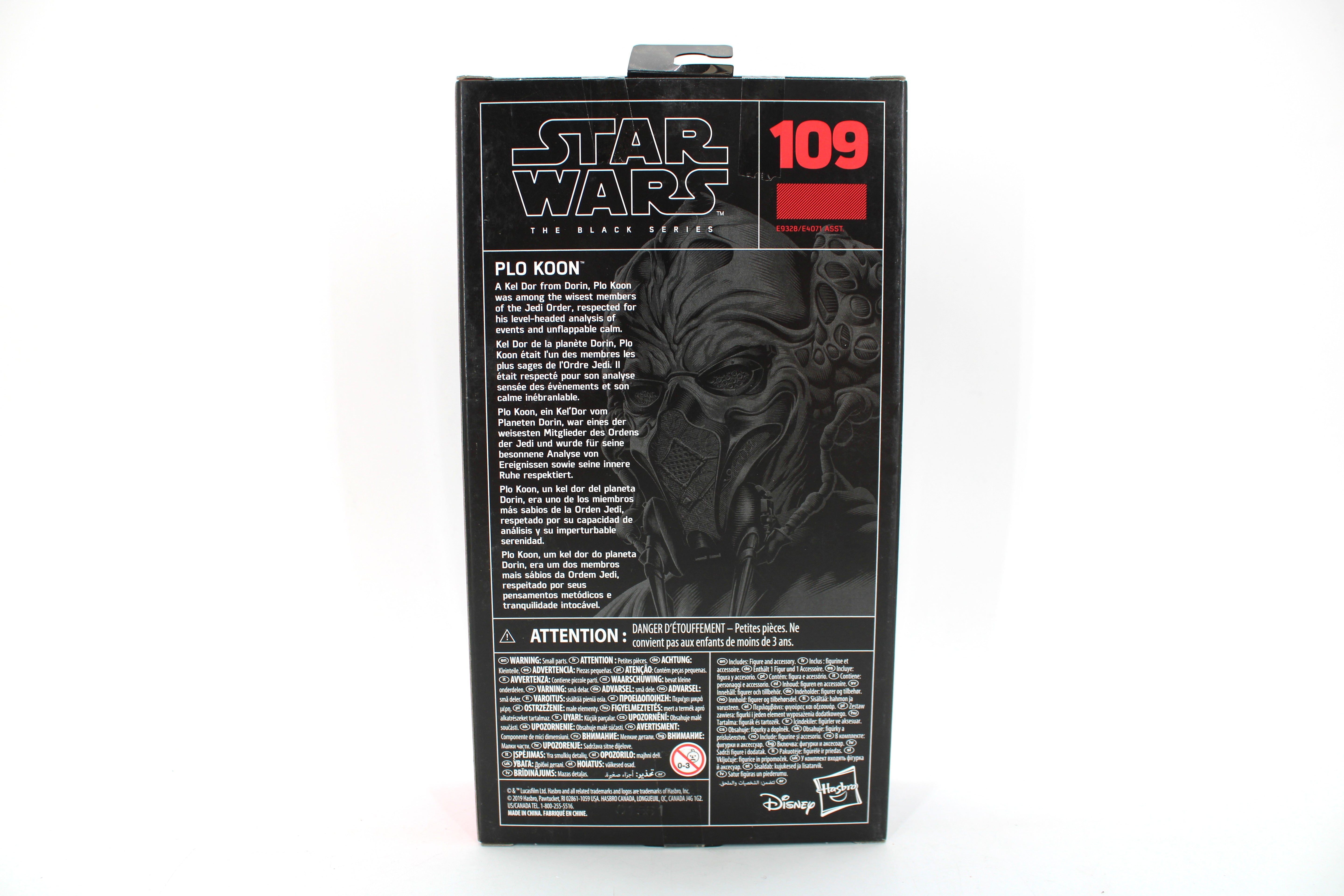 Star Wars The Black Series Plo Koon Action Figure (2019) - view 2