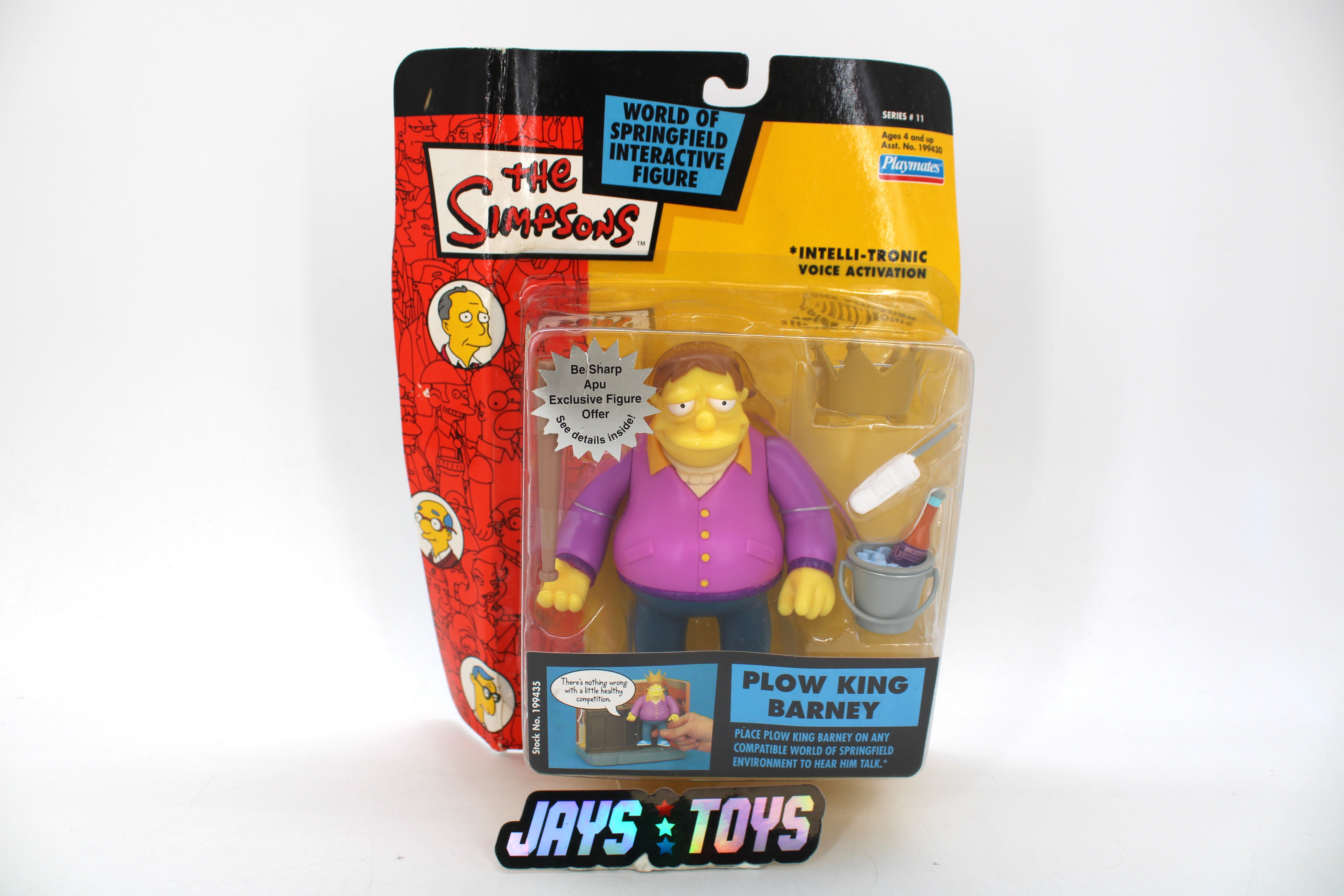 The Simpsons: World of Springfield Plow King Action Figure (2002 Playmates Toys) product image