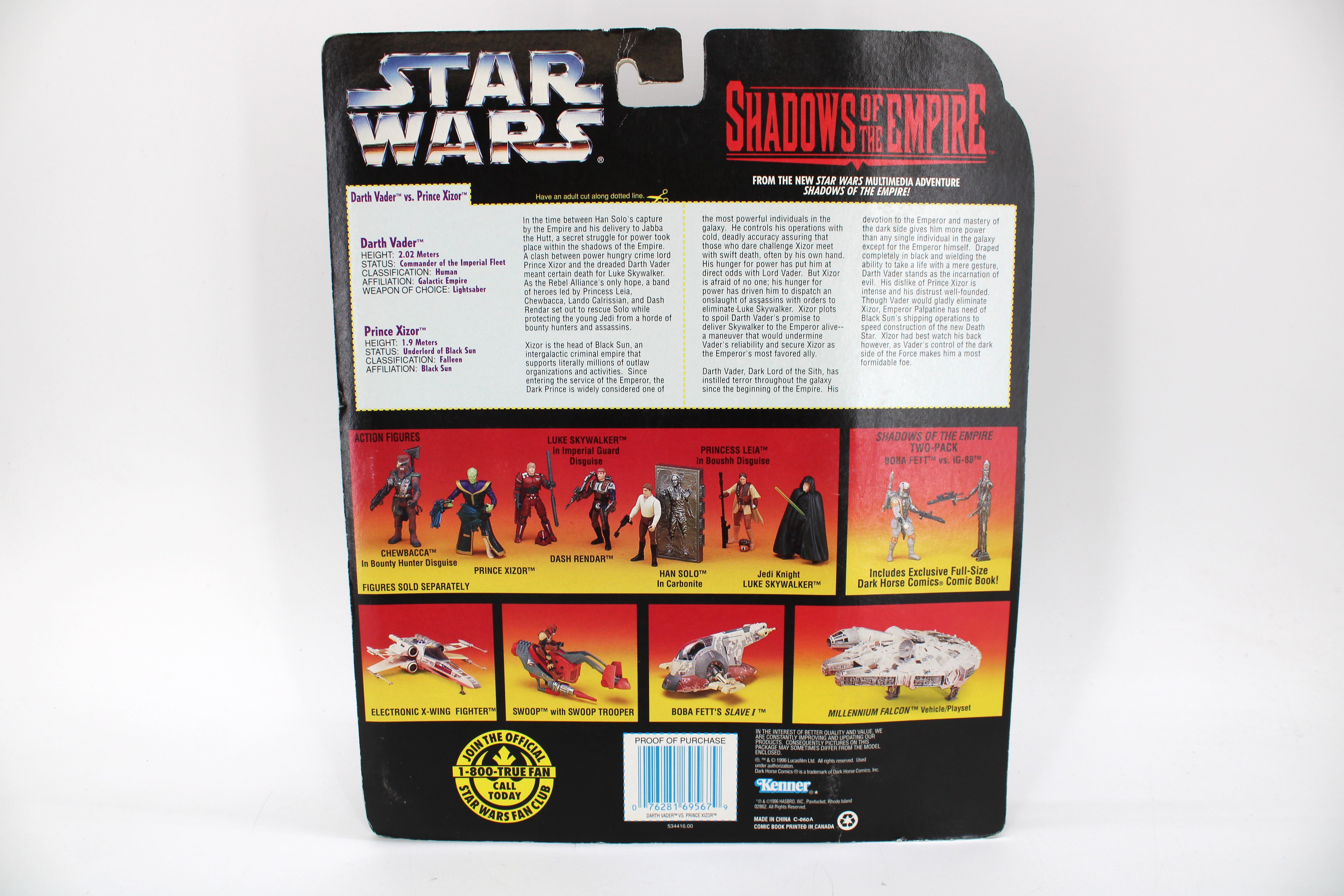 Star Wars Shadows of the Empire Prince Xizor vs. Darth Vader Action Figure Set (1996 Kenner) - view 2