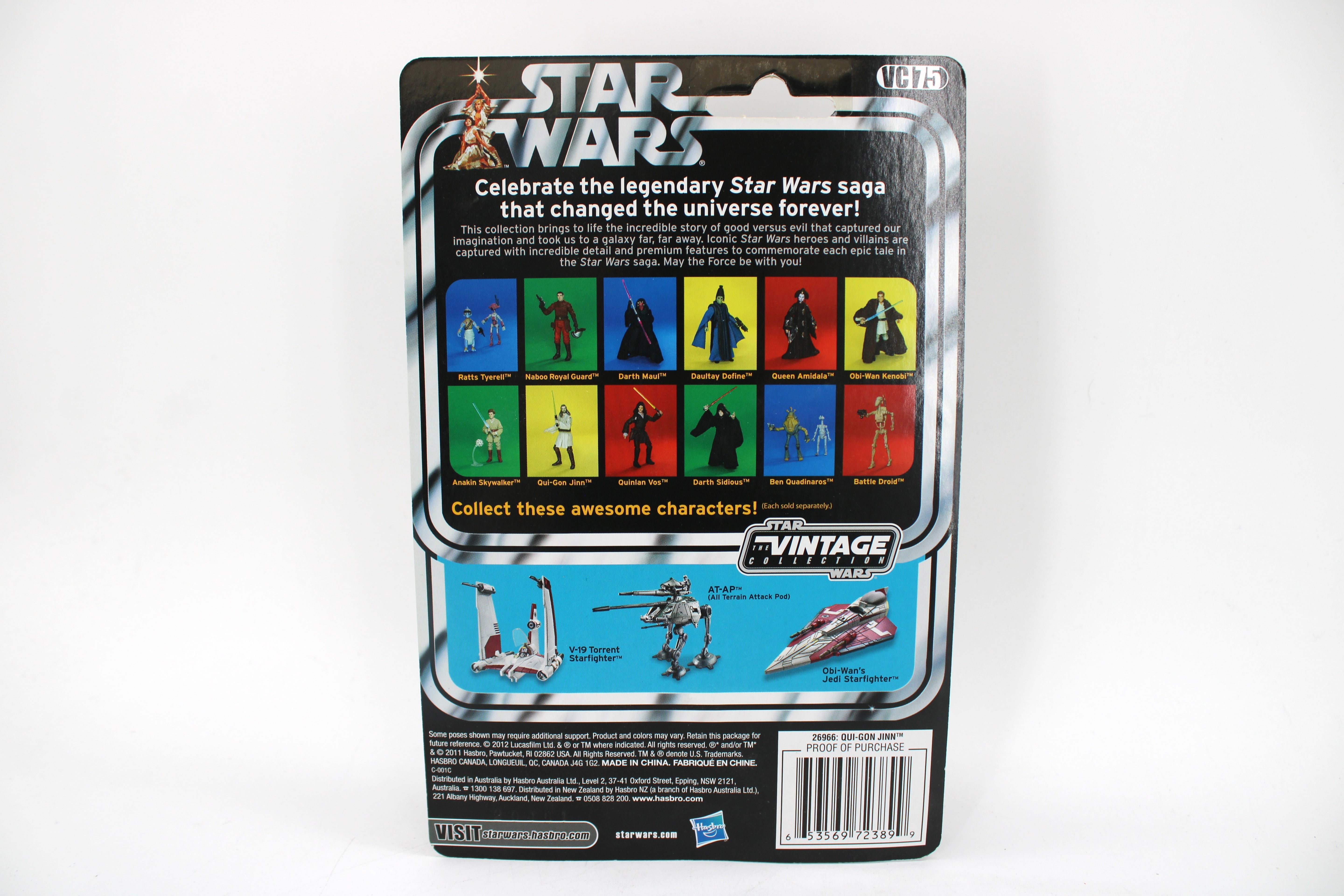 Star Wars The Vintage Collection Qui-Gon Jinn Action Figure (2012) - view 2