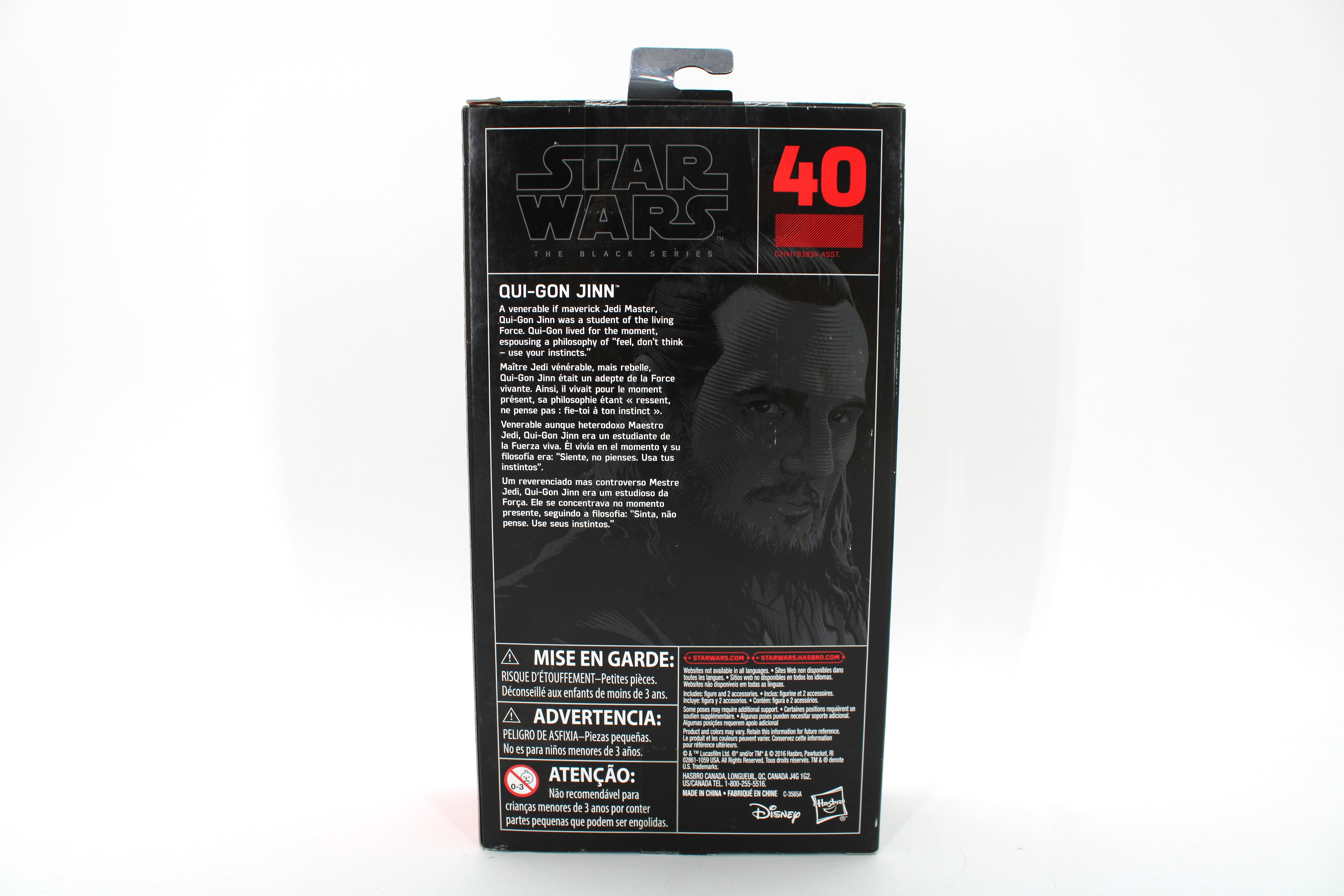 Star Wars The Black Series Qui-Gon Jinn Action Figure (2016) - view 2