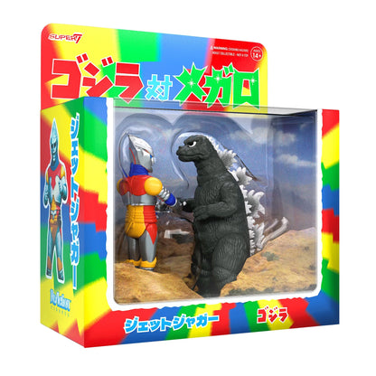 Super 7 - Godzilla & Jet Jaguar Shaking Hands (2 Pack)