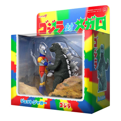Super 7 - Godzilla & Jet Jaguar Shaking Hands (2 Pack)