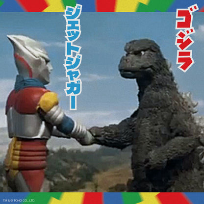 Super 7 - Godzilla & Jet Jaguar Shaking Hands (2 Pack)