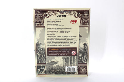 Roman Republic Expansion Pack 1 Action Figure (2024 JOYTOY) - view 2