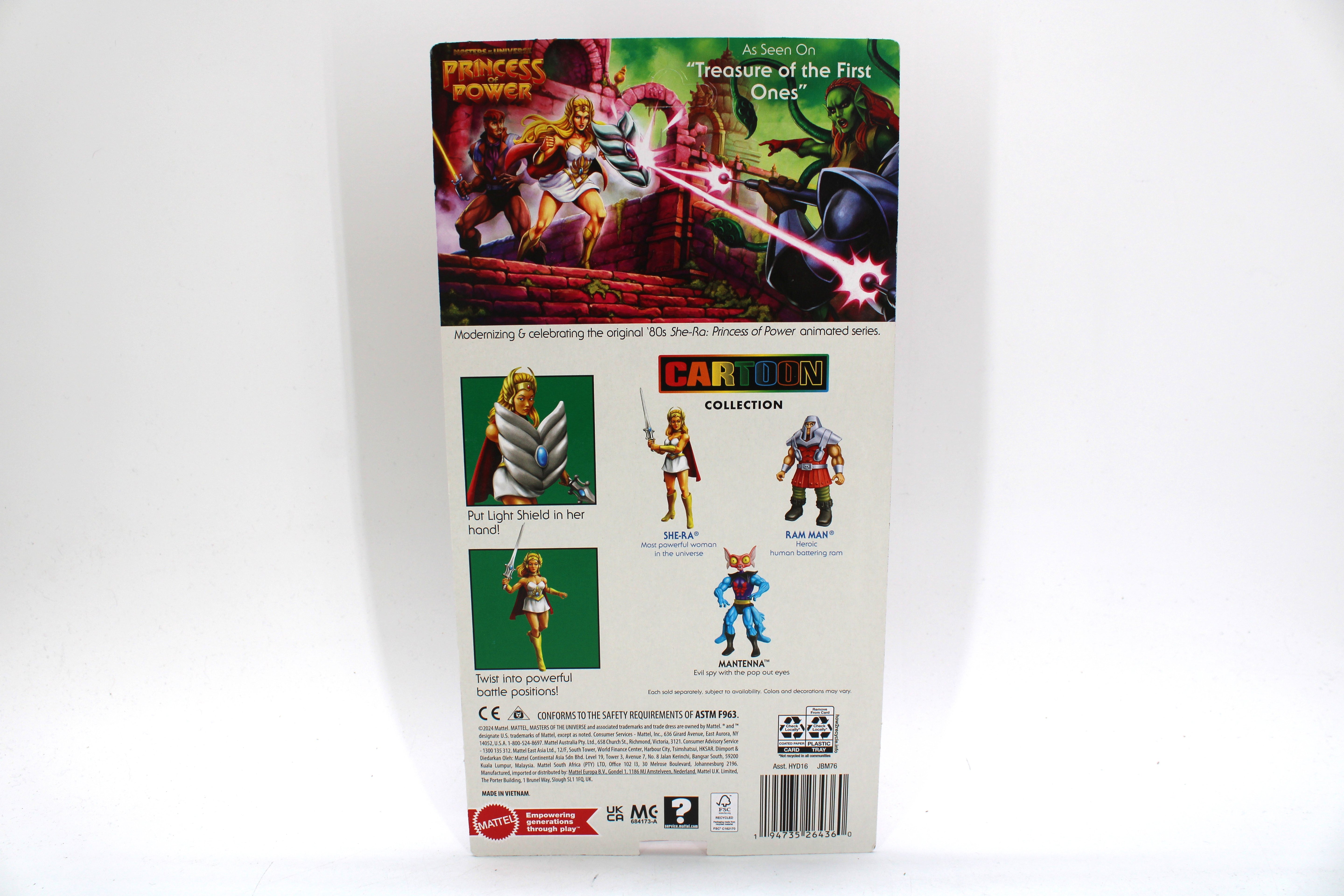 Masters of the Universe Origins She-Ra Action Figure (2024) - view 2