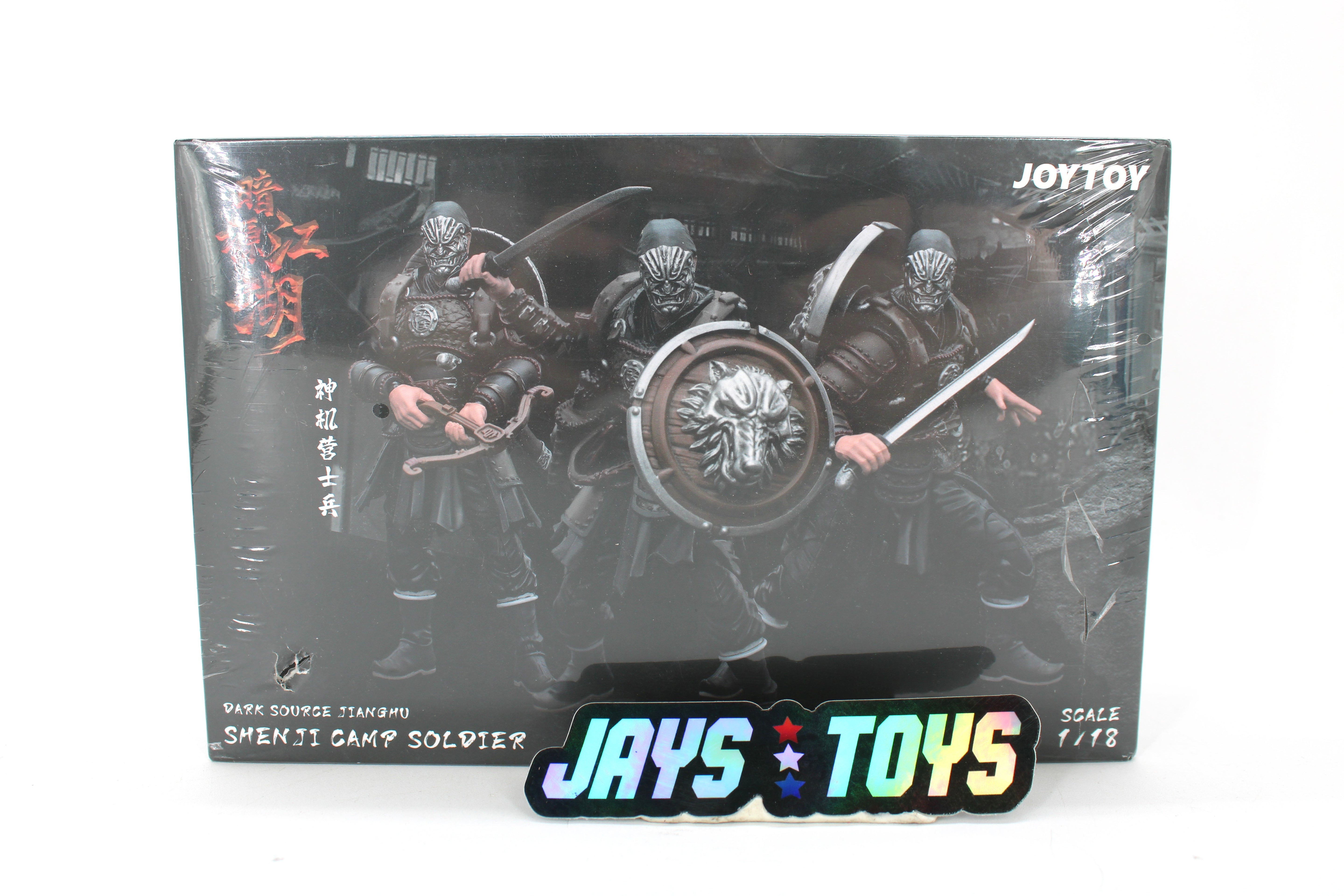 Dark Source Jianghu Shenji Camp Soldier Action Figure (2023 JOYTOY) product image