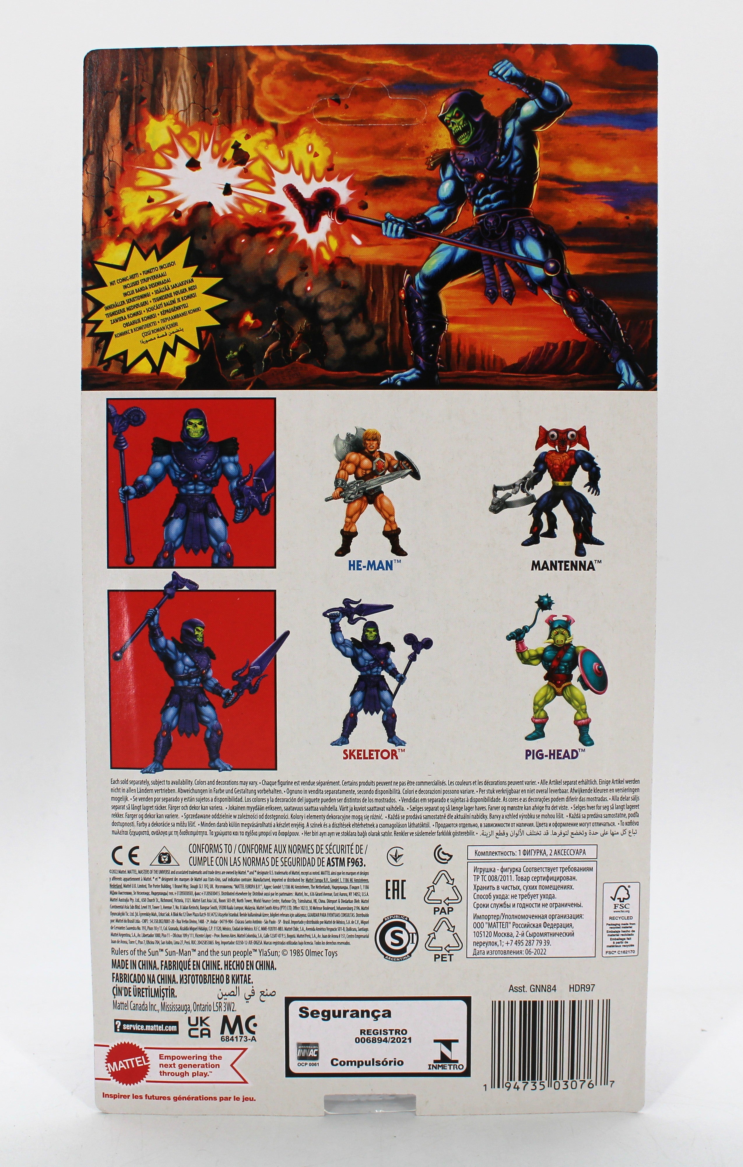 Masters of the Universe Origins Skeletor Action Figure (2022) - view 2