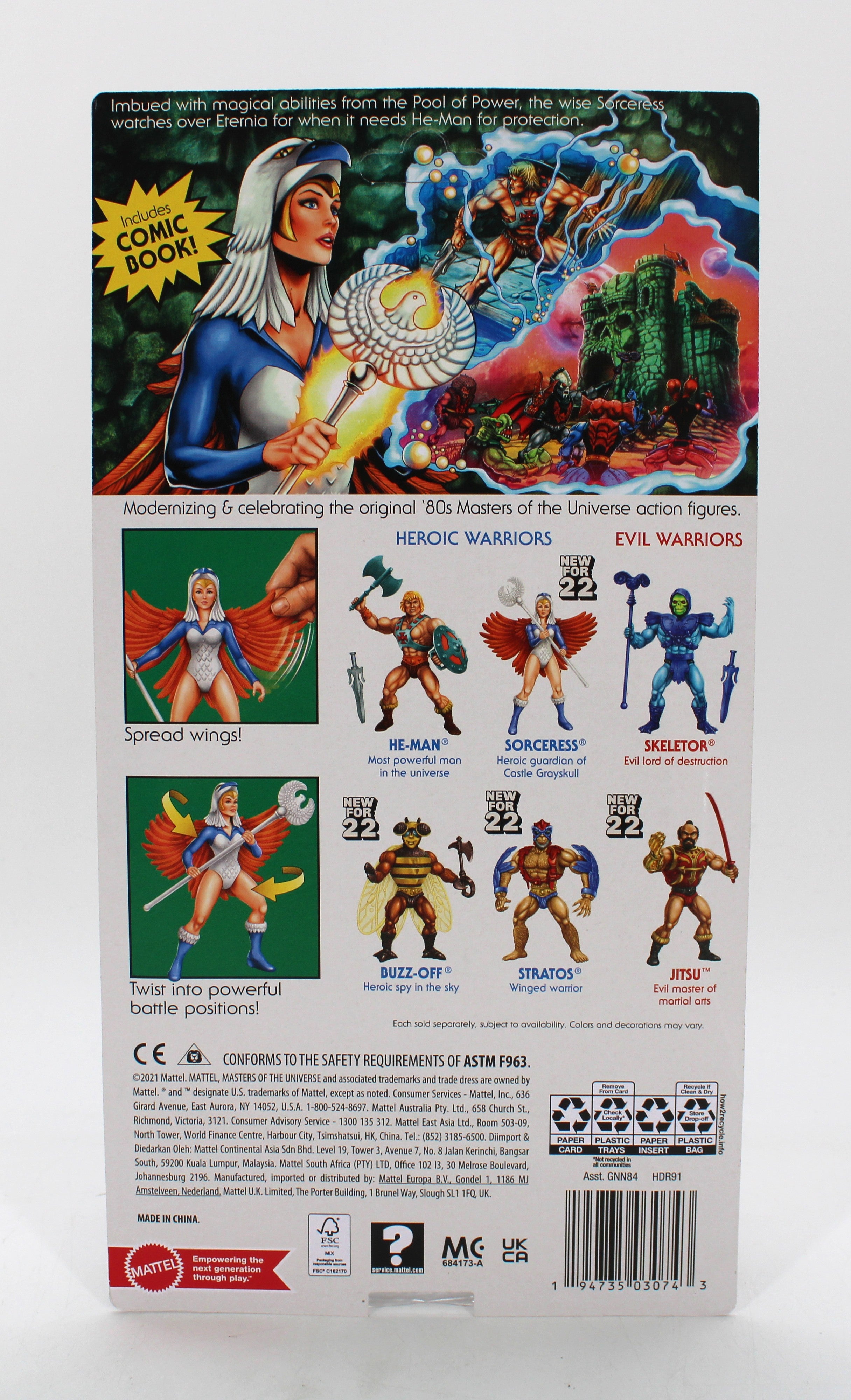 Masters of the Universe Origins Sorceress Action Figure (2021) - view 2