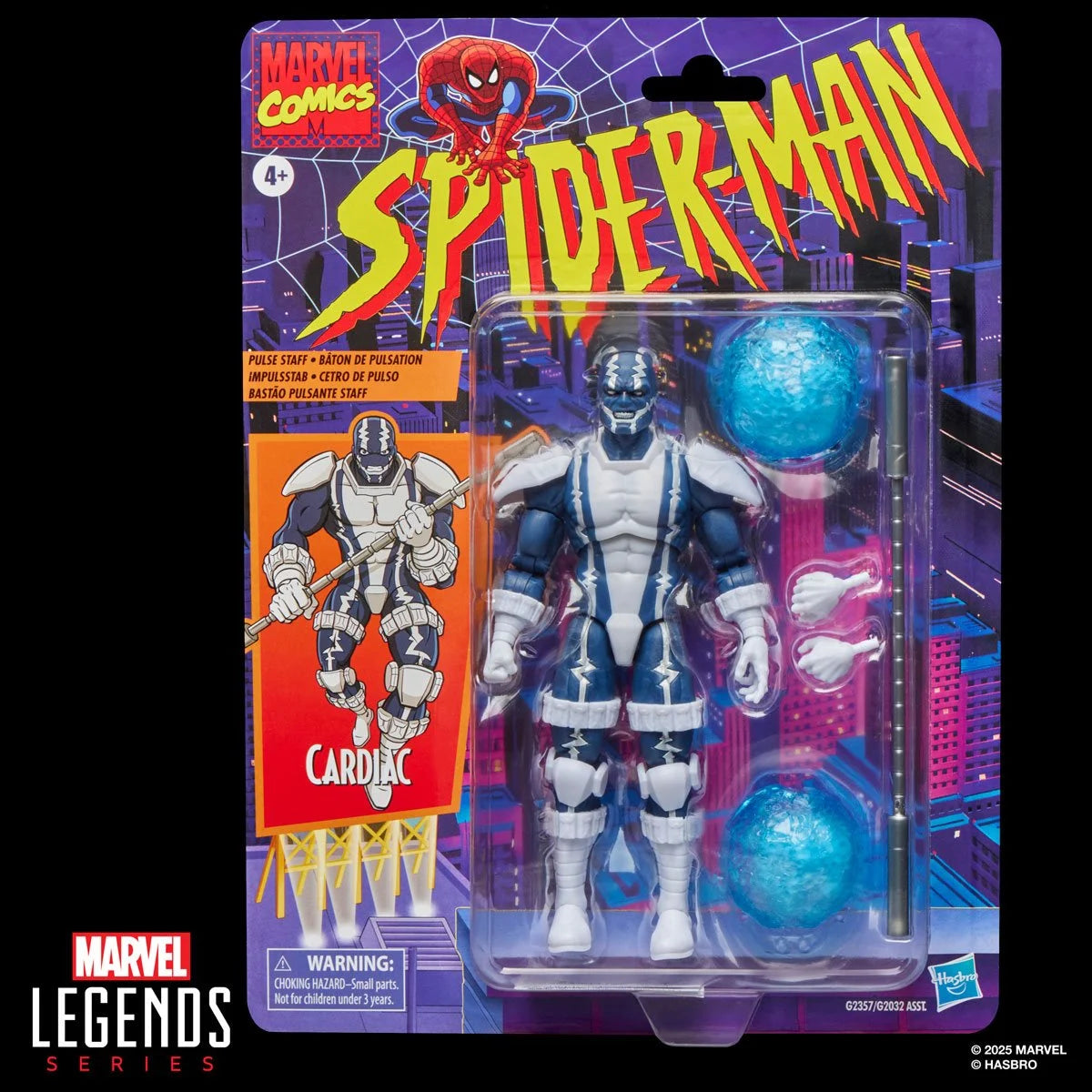 Marvel Legends Retro Collection Cardiac 6-inch action figure articulation and detail view