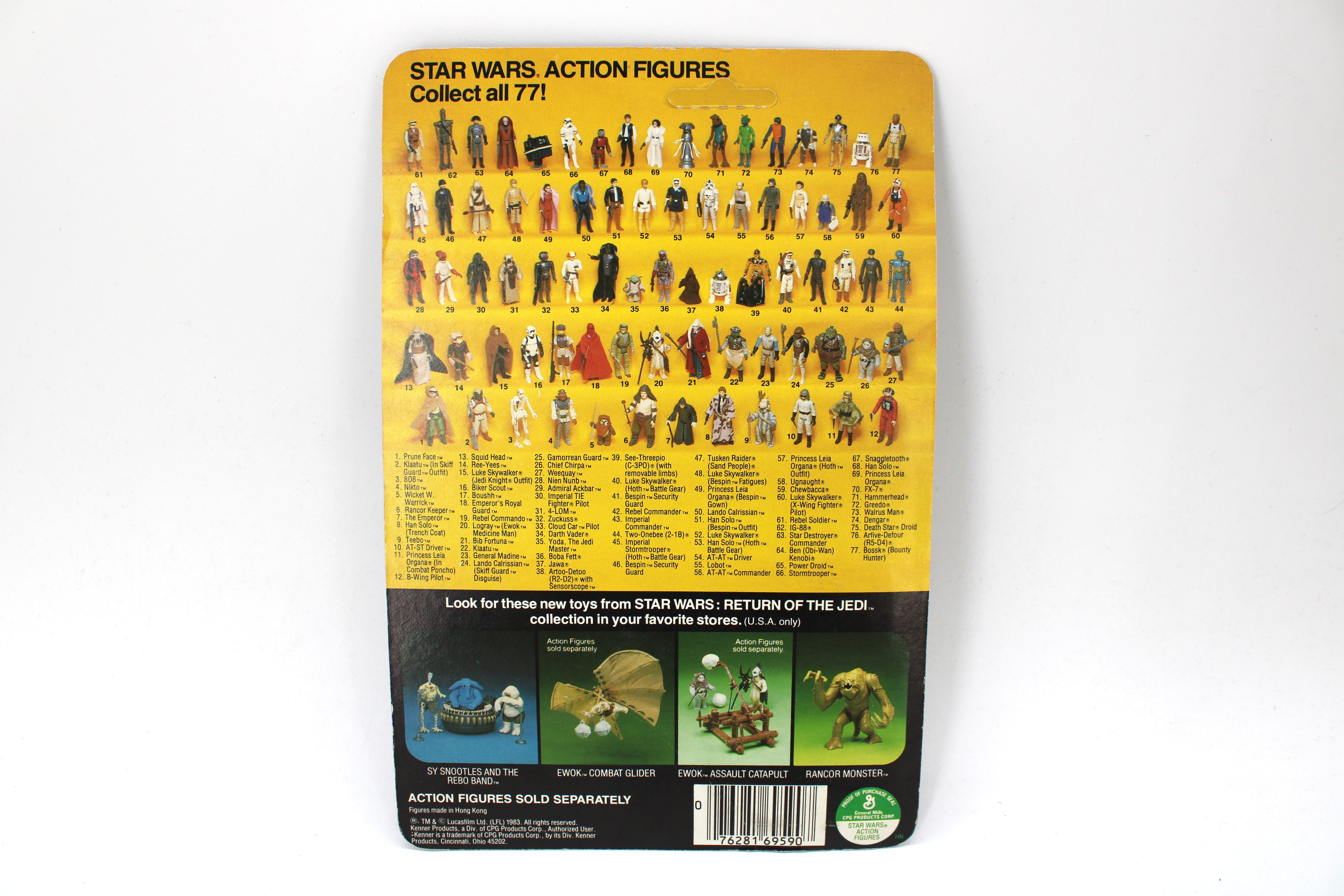 Squid Head Star Wars Return of the Jedi 3.75-Inch Action Figure