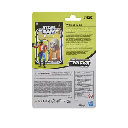 Star Wars Vintage Collection Cantina Adventure four-pack detail view showing alien character sculpt and articulation